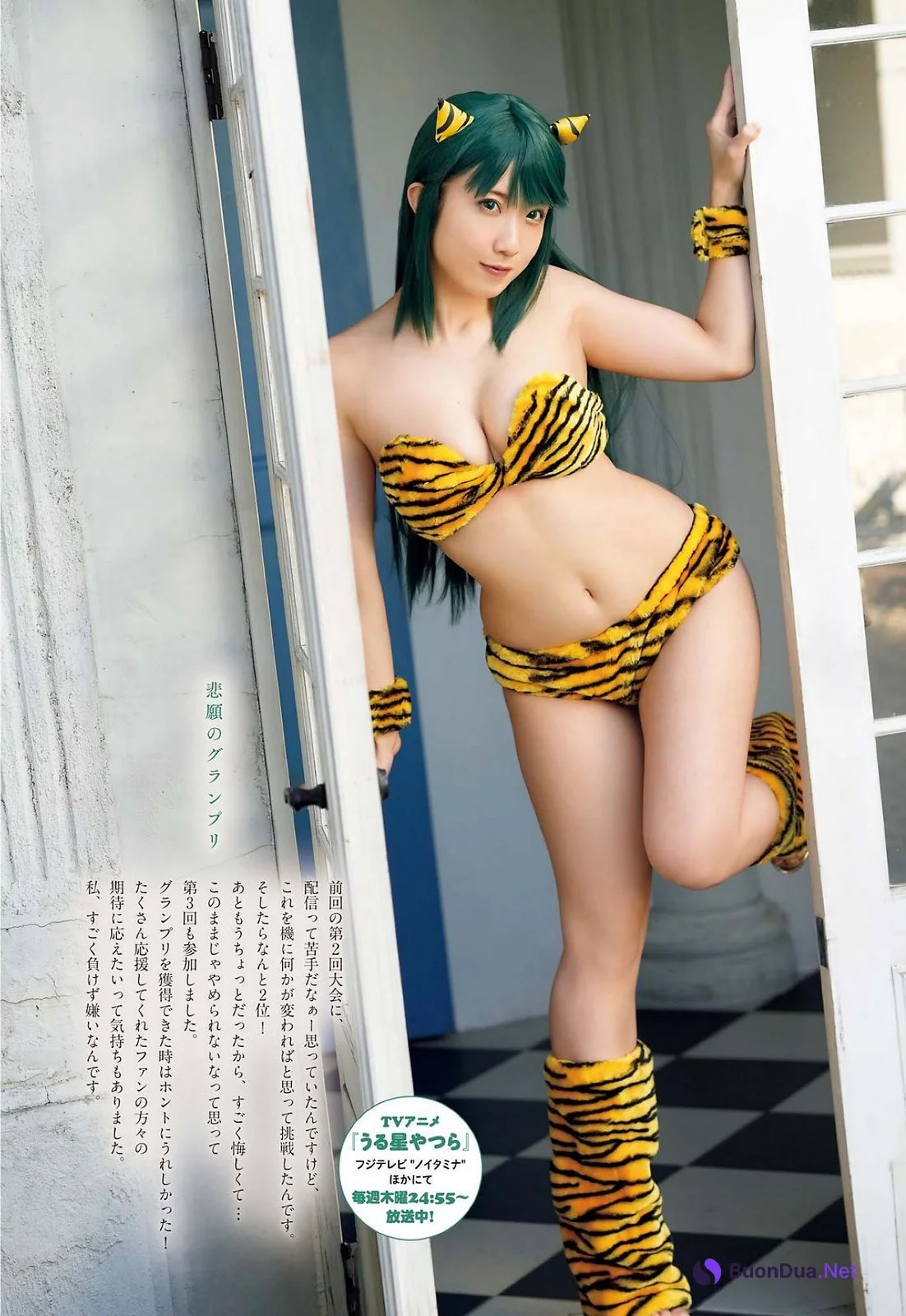 Momo Taiga 大河もも, Big Comic Spirits 2023 No.01 (ビッグコミックスピリッツ 2023年01号) - Photo 4