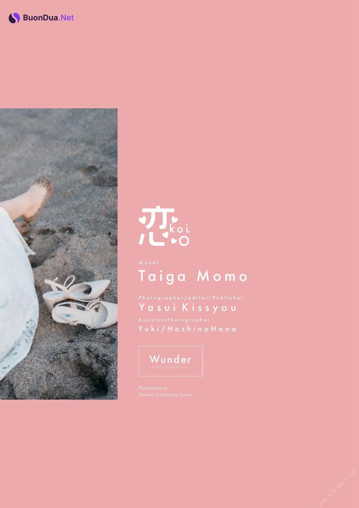 Momo Taiga 大河もも, グラビア写真集 「恋。」 Set.02 - 写真 2