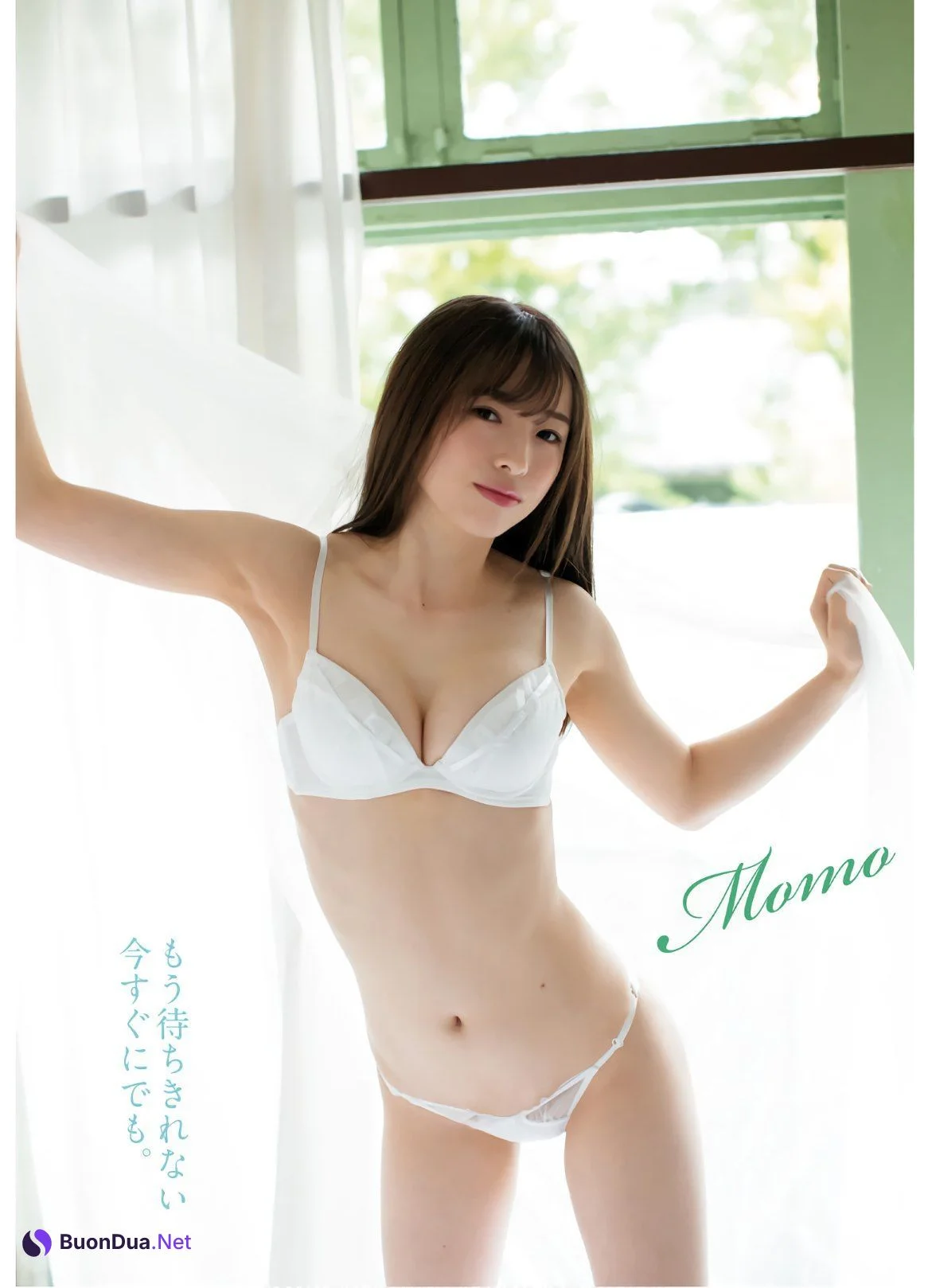 Momo Tsukino 月野もも, Dragon Age ヤングドラゴンエイジ 2021年5月号 - Photo 9