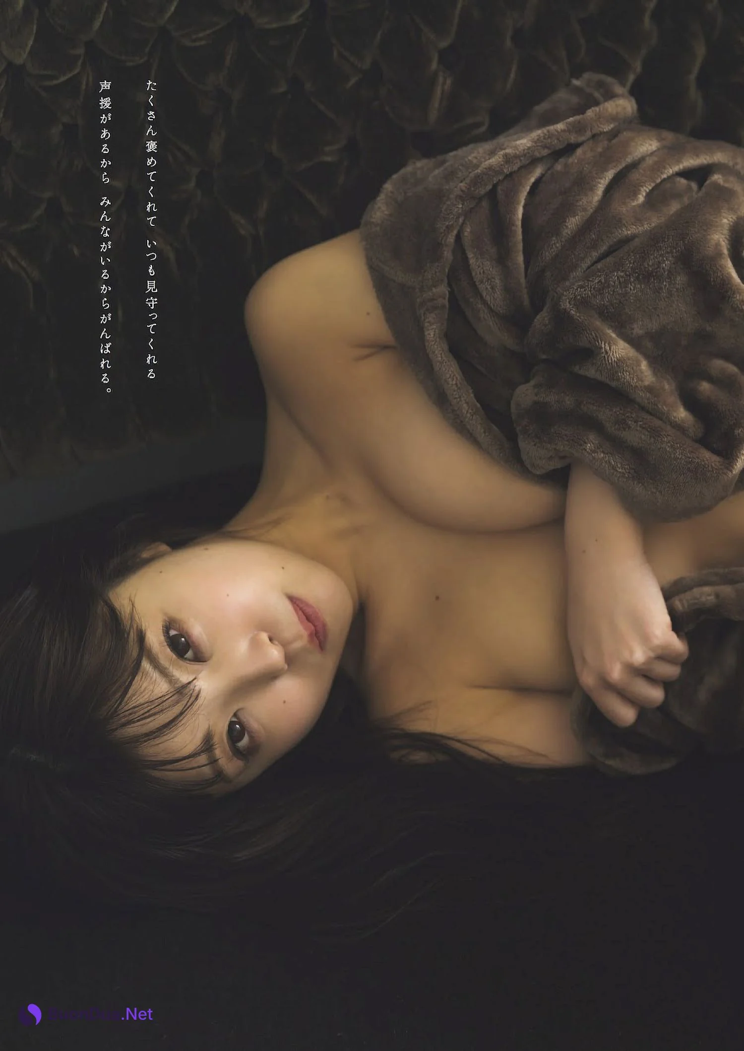 MOMO もも, Weekly Playboy 2023 No.11 (週刊プレイボーイ 2023年11号) - Photo 5