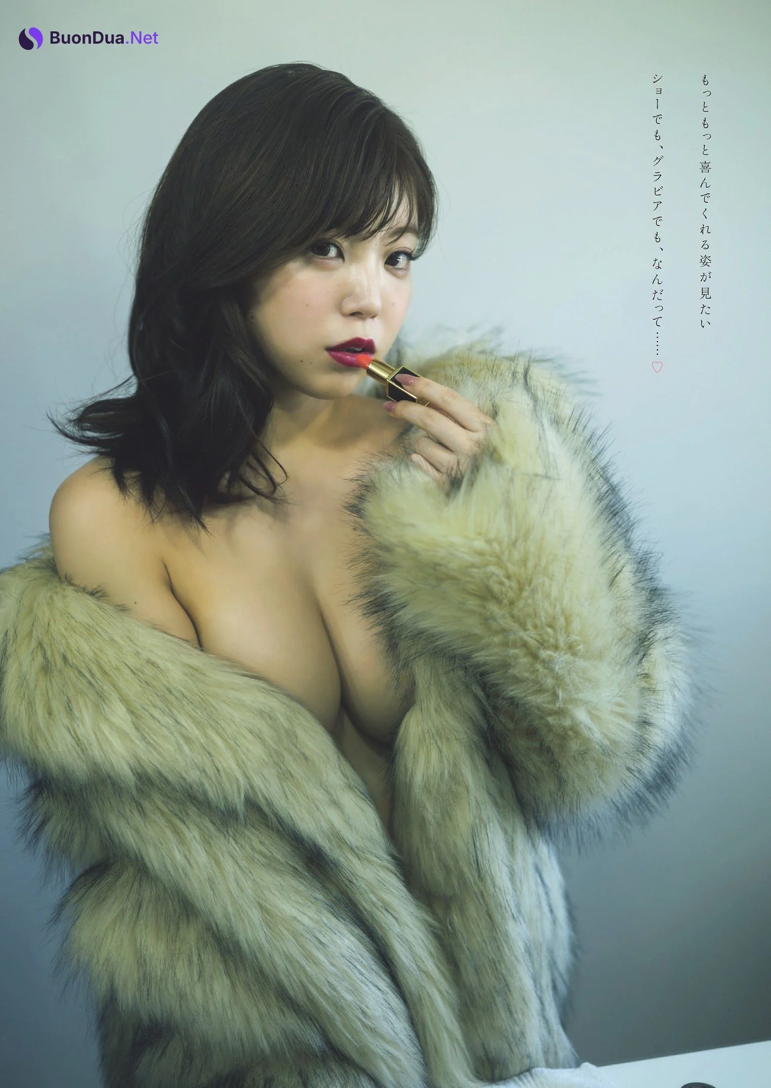 MOMO もも, Weekly Playboy 2023 No.11 (週刊プレイボーイ 2023年11号) - Photo 8