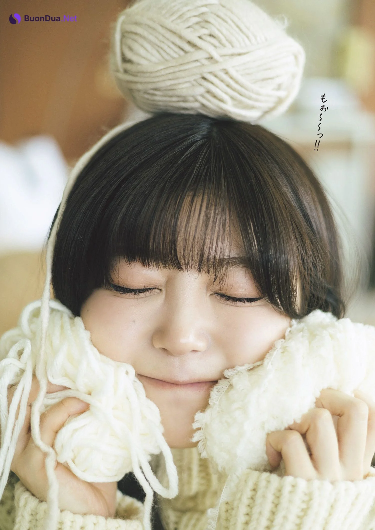 Momo もも, Weekly Playboy 2024 No.15 (週刊プレイボーイ 2024年15号) - 사진 2