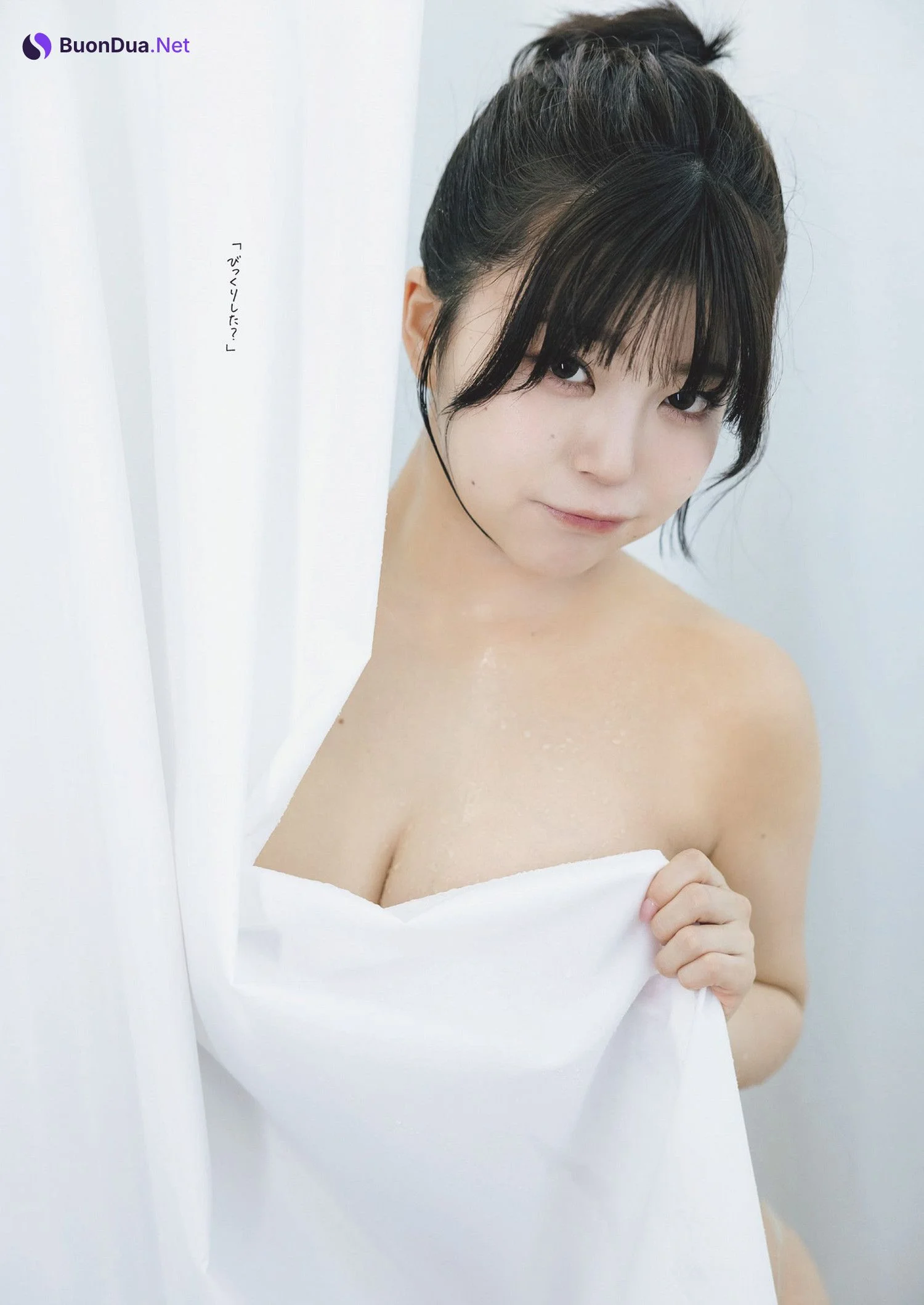 Momo もも, Weekly Playboy 2024 No.15 (週刊プレイボーイ 2024年15号) - 사진 5