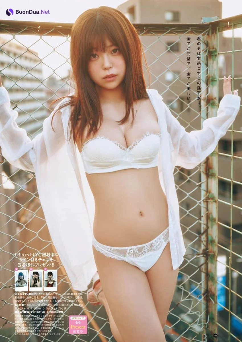 Momo もも, Young Champion Retsu 2024 No.10 (ヤングチャンピオン烈 2024年10号) - Photo 2