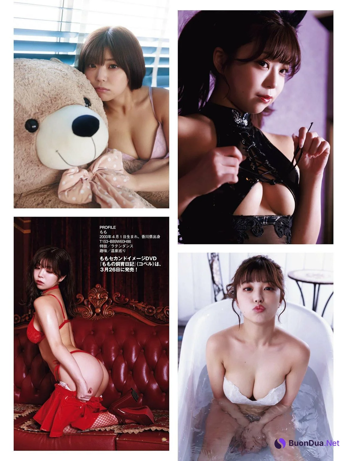 Momo もも, Young Champion Retsu 2024 No.10 (ヤングチャンピオン烈 2024年10号) - Photo 7