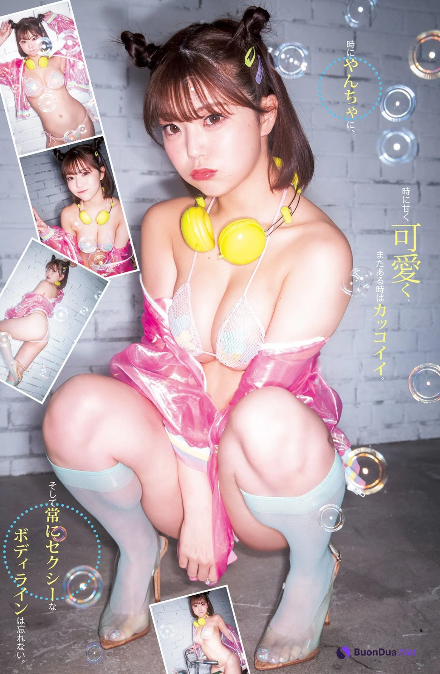 MOMO もも, Young Jump 2022 No.27 (ヤングジャンプ 2022年27号) - Photo 2