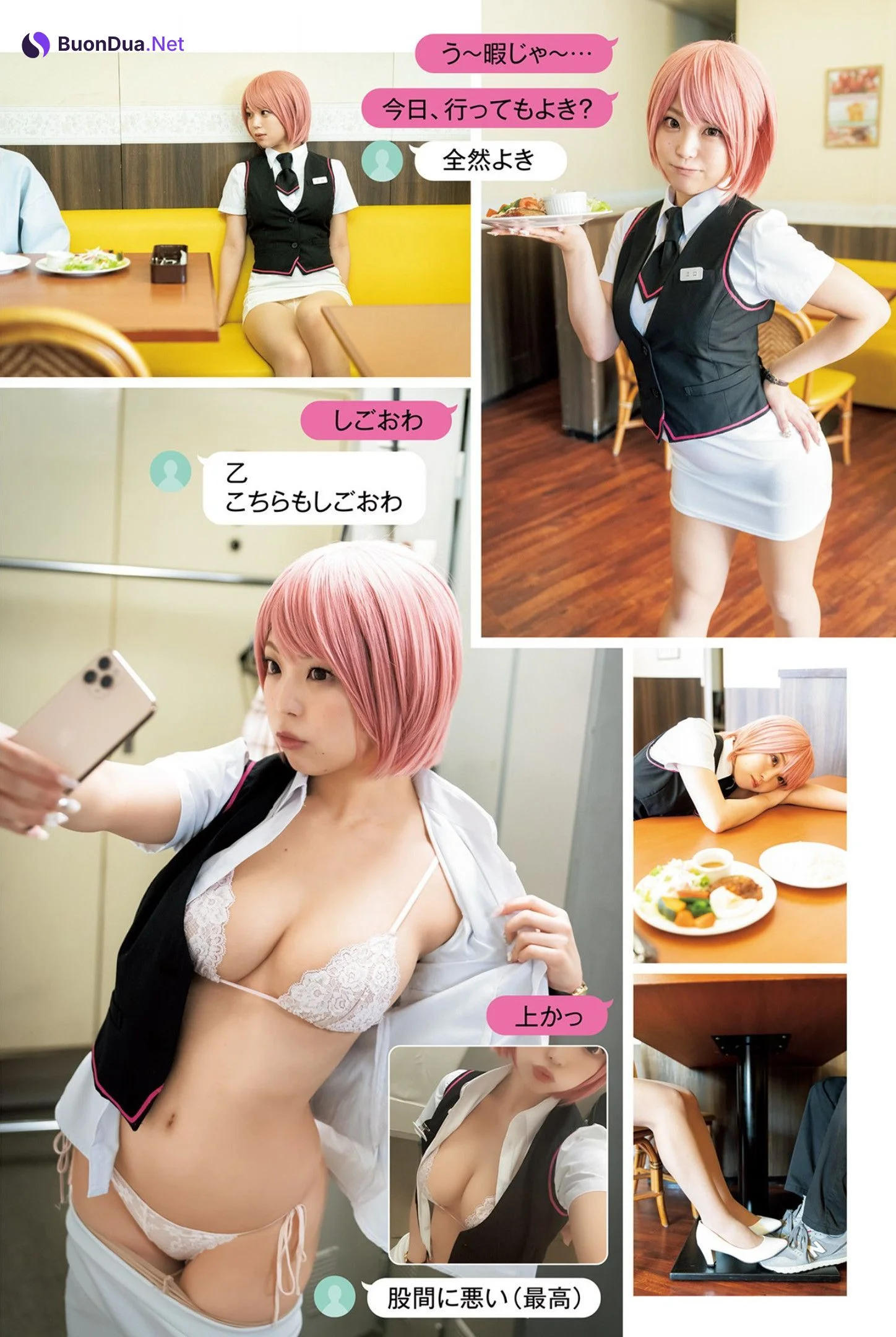Momo もも, Young Jump 2023 No.03 (ヤングジャンプ 2023年3号) - 사진 2