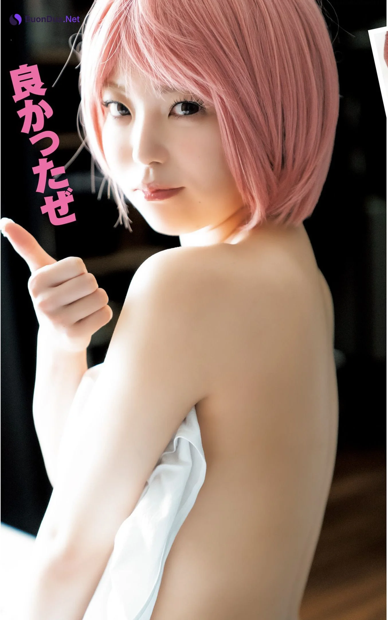 Momo もも, Young Jump 2023 No.03 (ヤングジャンプ 2023年3号) - 사진 7