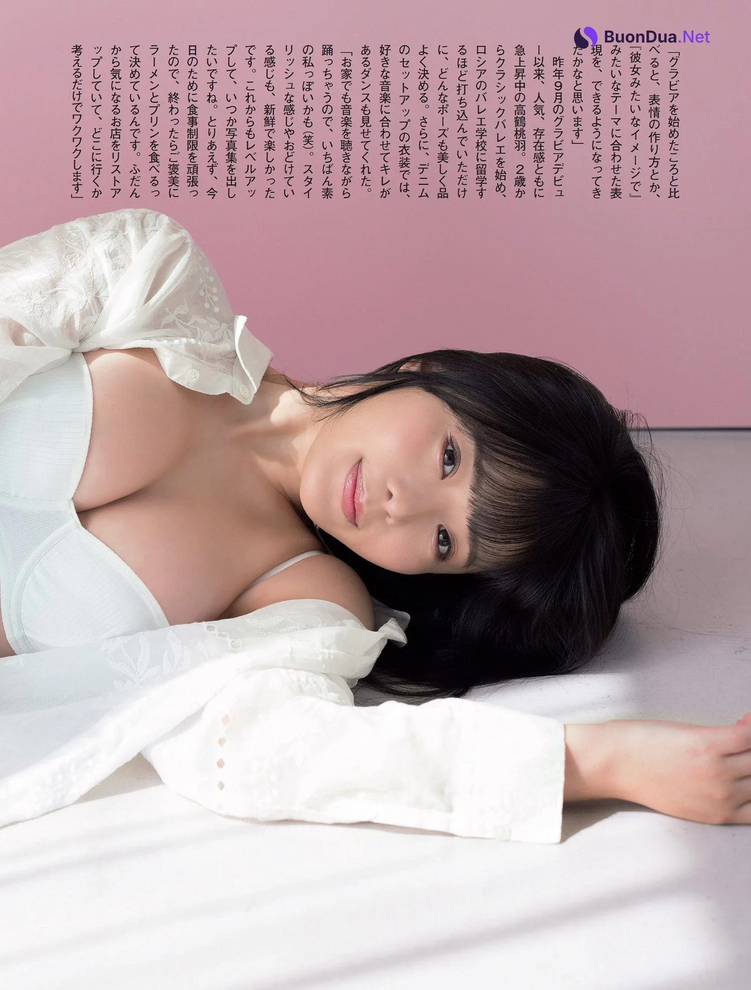Momoha Takatsuru 高鶴桃羽, FLASH 2024.04.23 (フラッシュ 2024年4月23日号) - Photo 5
