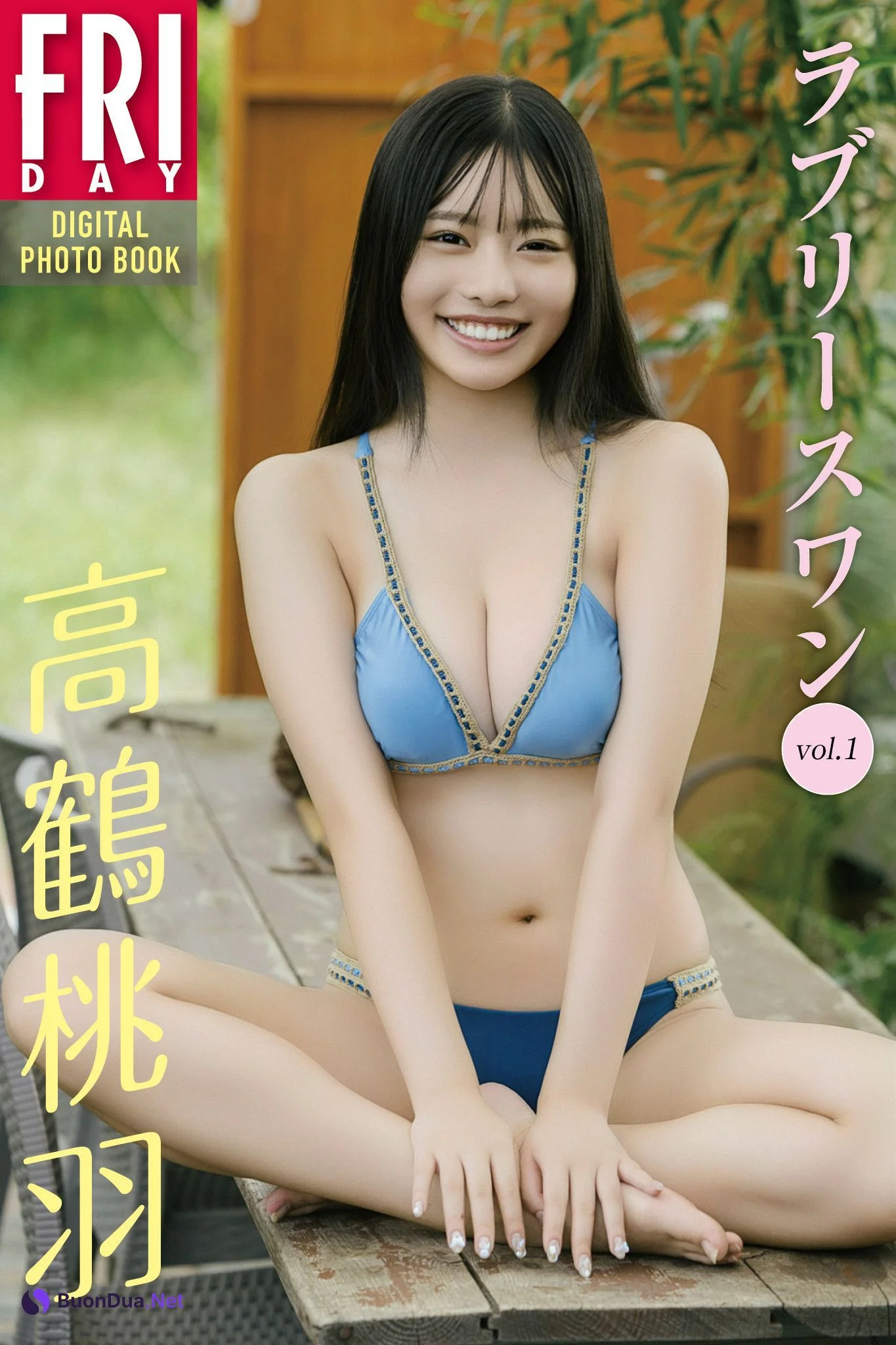 Momoha Takatsuru 高鶴桃羽, FRIDAY 2024.04.19 (フライデー 2024年4月19日号) - Photo 5