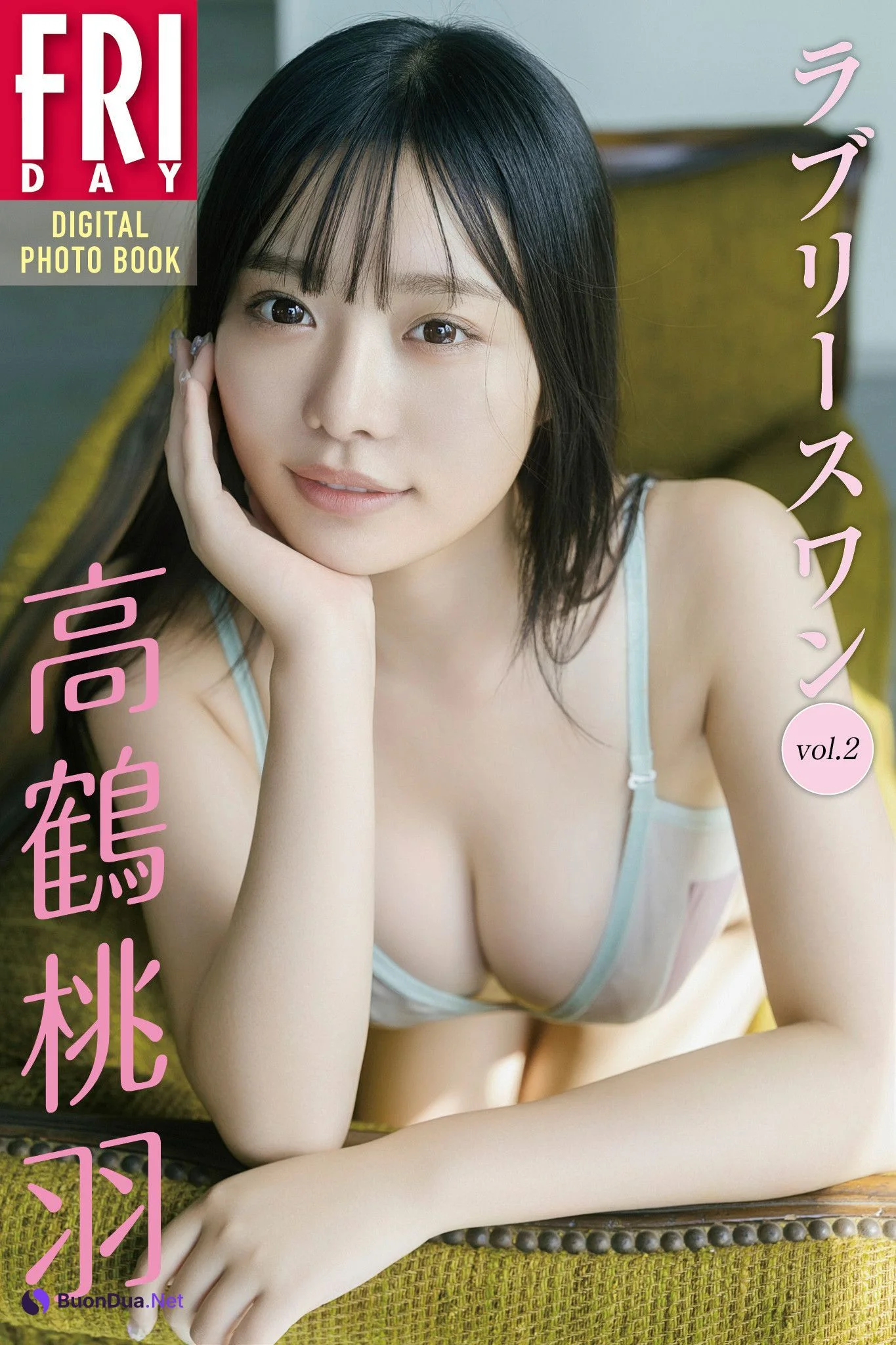 Momoha Takatsuru 高鶴桃羽, FRIDAY 2024.04.19 (フライデー 2024年4月19日号) - Photo 6