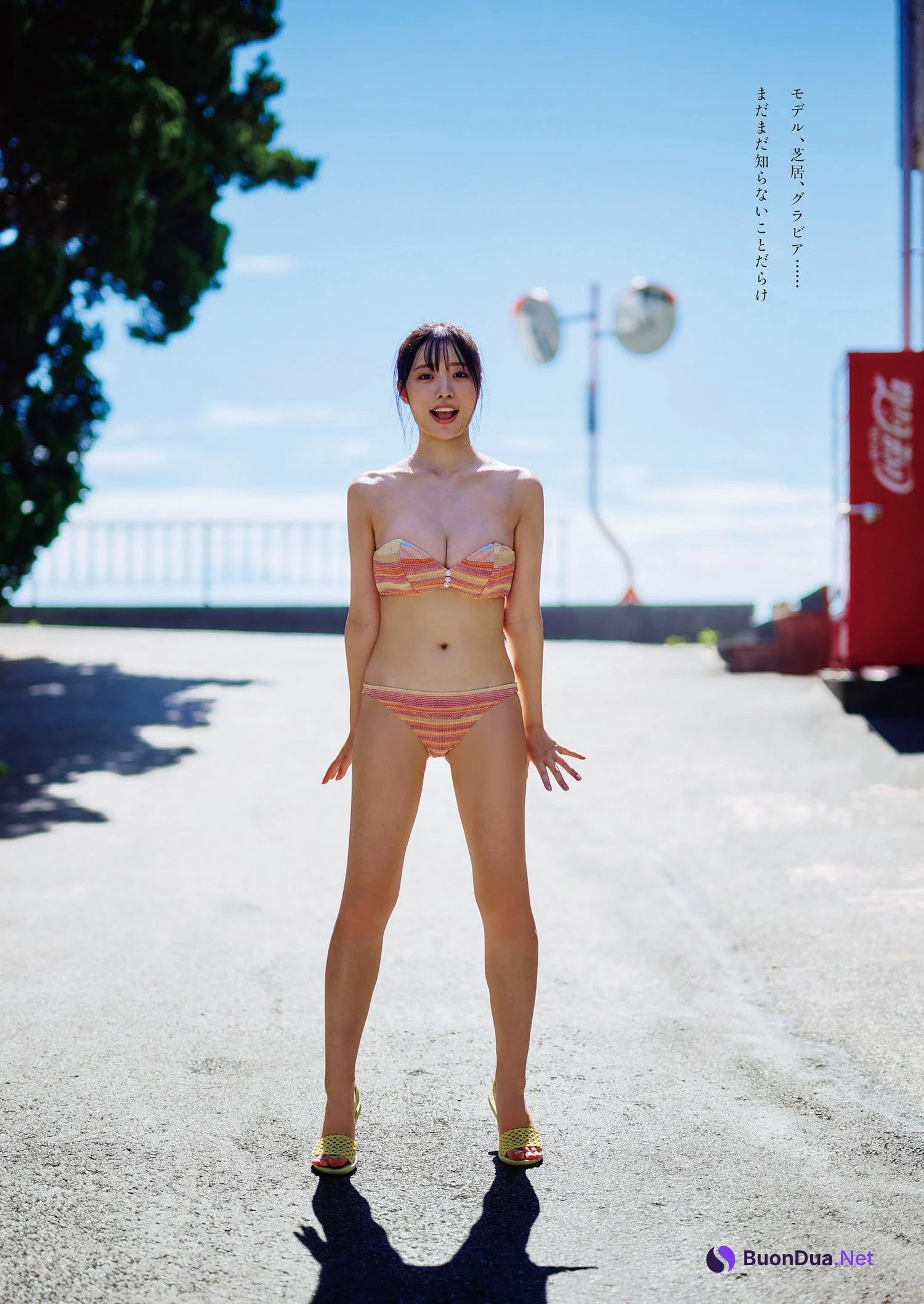 Momoha Takatsuru 高鶴桃羽, Weekly Playboy 2023 No.40 (週刊プレイボーイ 2023年40号) - Photo 4
