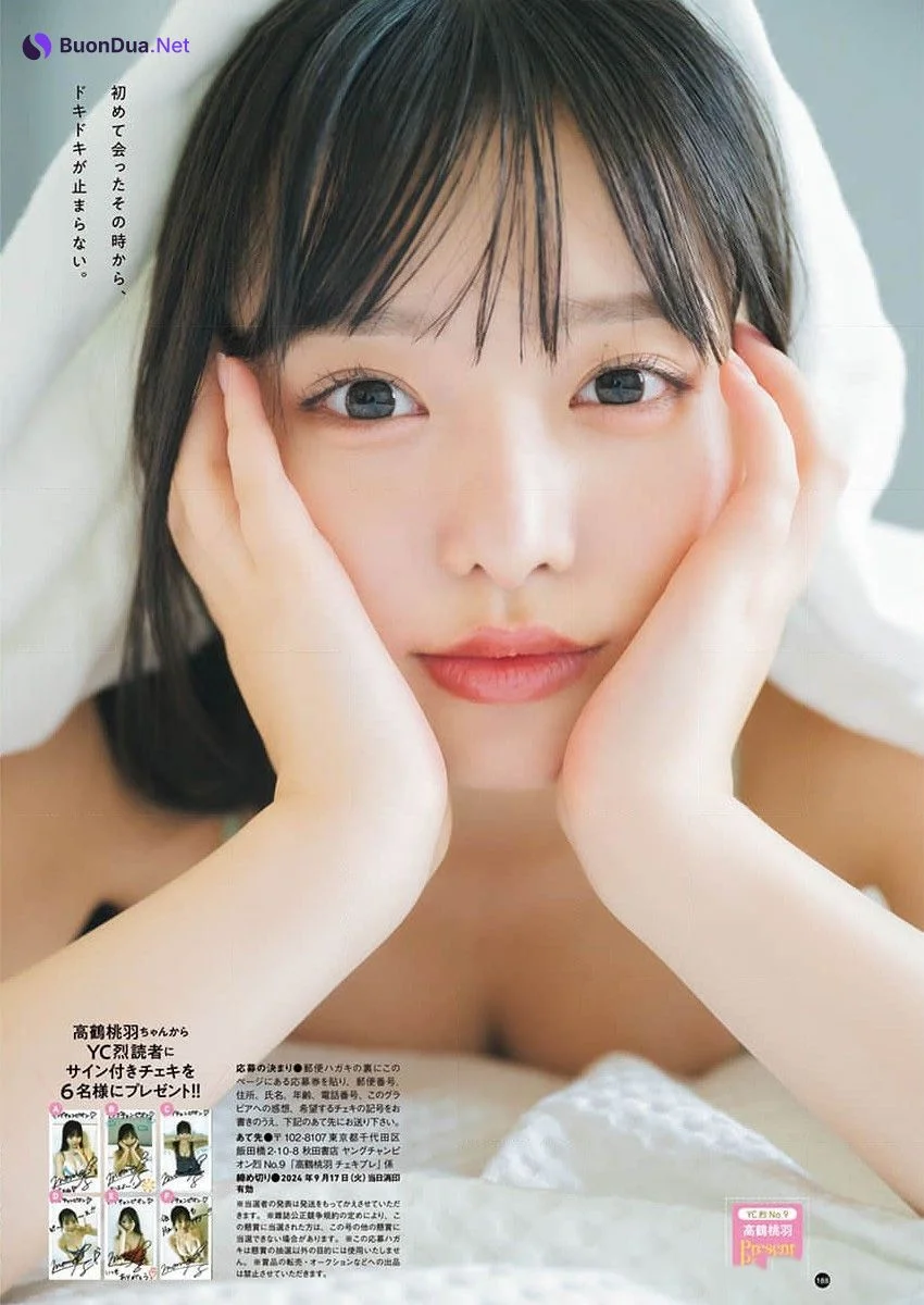 Momoha Takatsuru 高鶴桃羽, Young Champion Retsu 2024 No.09 (ヤングチャンピオン烈 2024年9号) - Photo 2