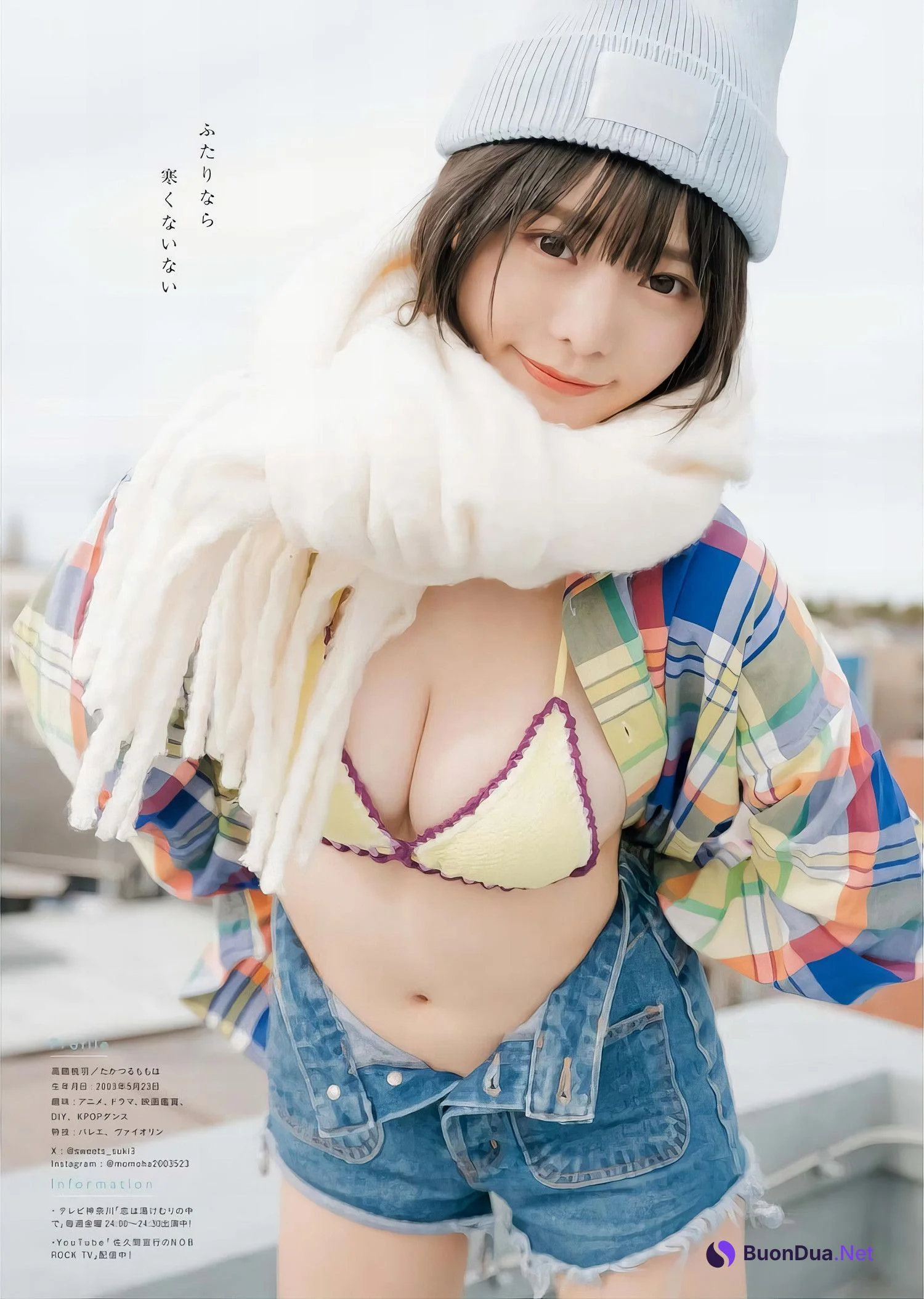 Momoha Takatsuru 高鶴桃羽, Young King Bull 2024.03 (ヤングキングBULL 2024年3号) - รูปภาพ 2