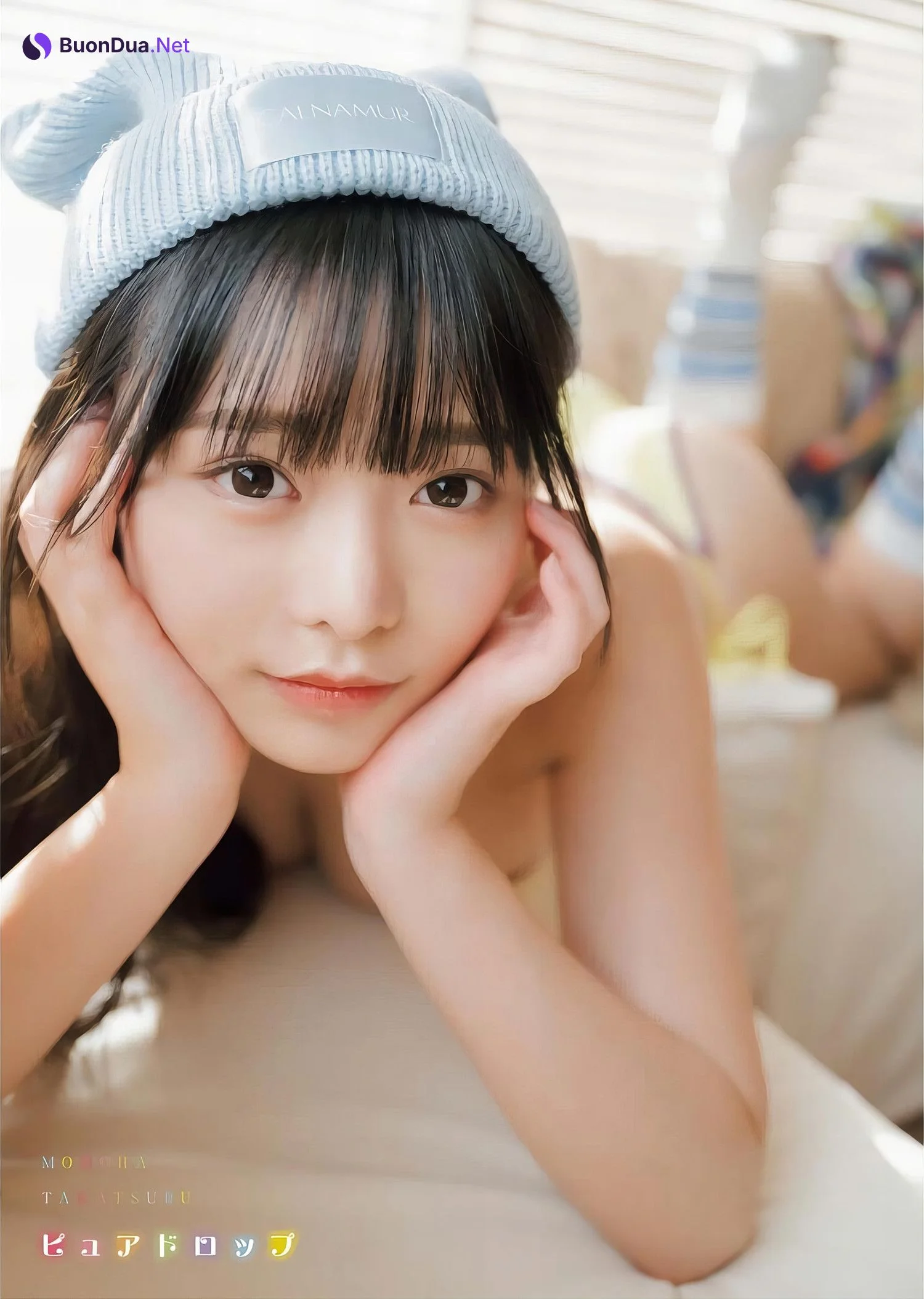 Momoha Takatsuru 高鶴桃羽, Young King Bull 2024.03 (ヤングキングBULL 2024年3号) - รูปภาพ 3