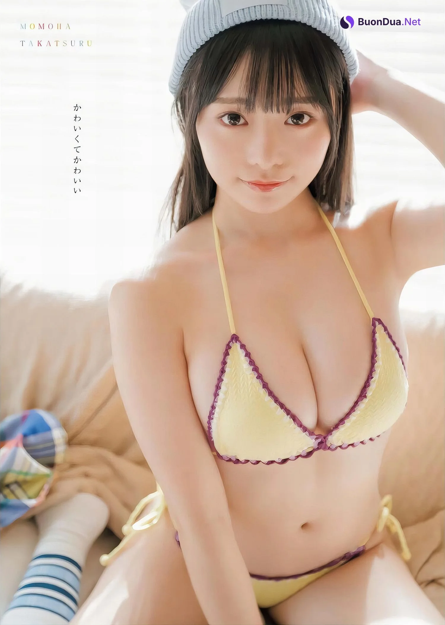 Momoha Takatsuru 高鶴桃羽, Young King Bull 2024.03 (ヤングキングBULL 2024年3号) - รูปภาพ 5