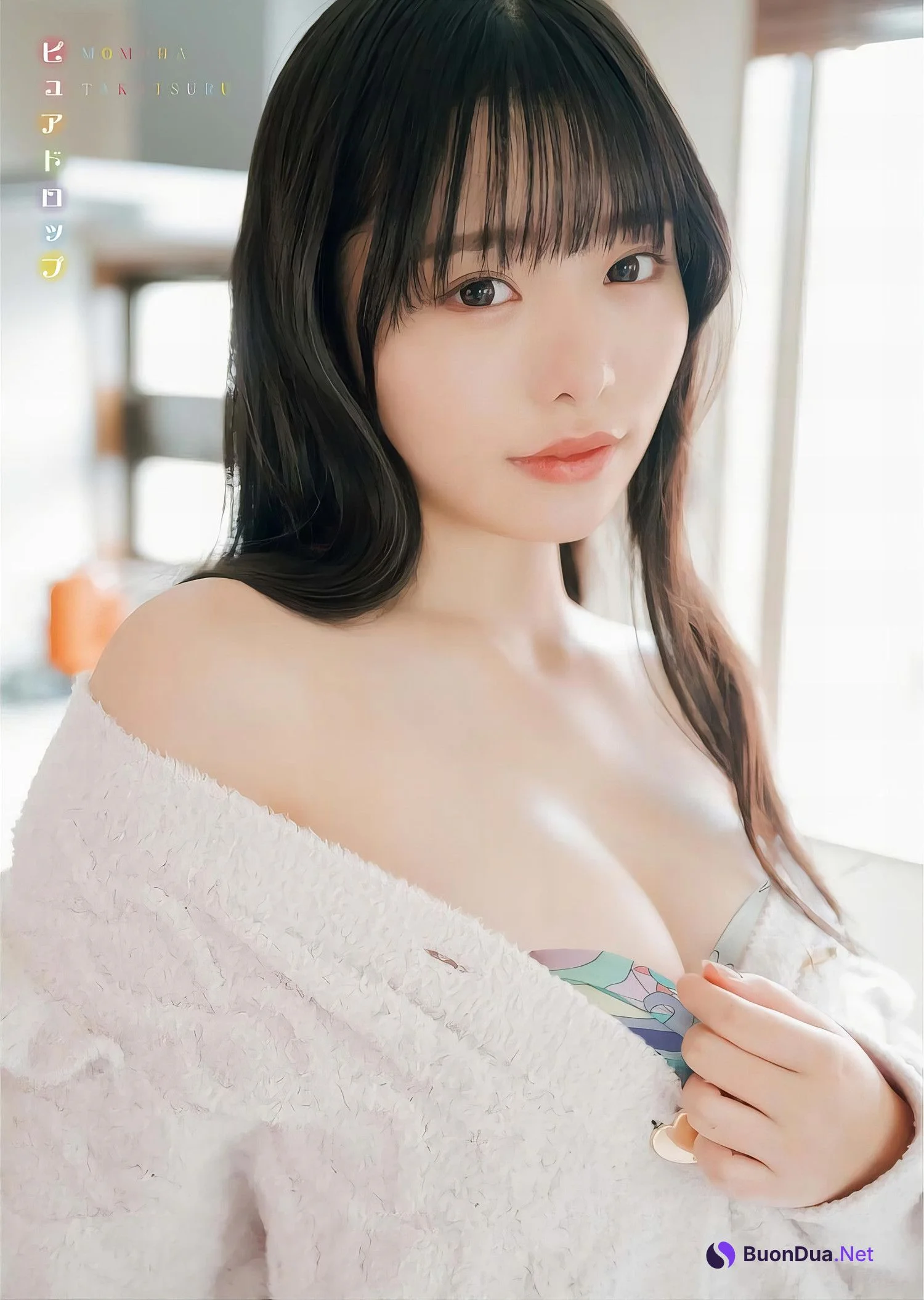 Momoha Takatsuru 高鶴桃羽, Young King Bull 2024.03 (ヤングキングBULL 2024年3号) - รูปภาพ 7
