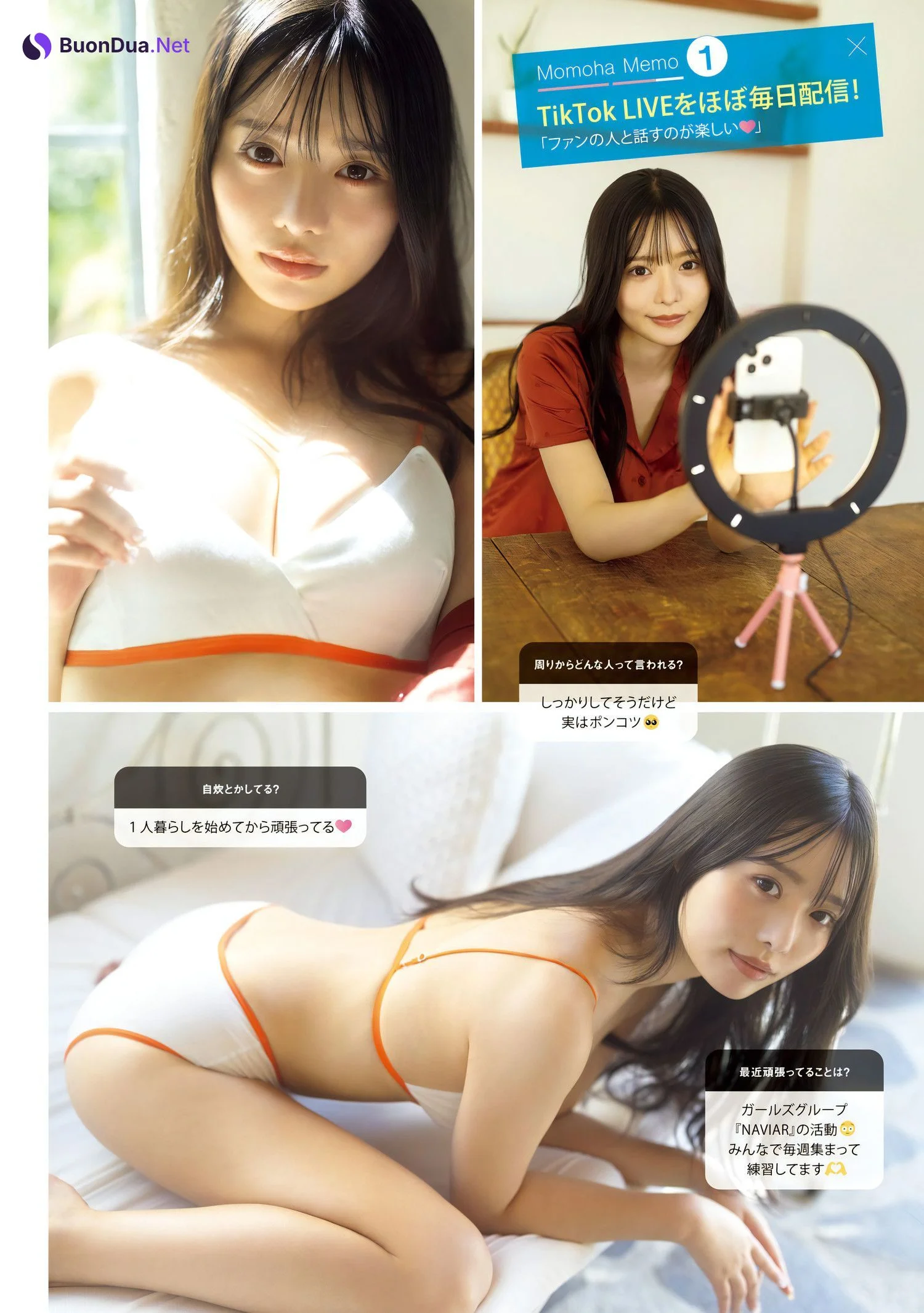 Momoha Takatsuru 高鶴桃羽, Young Magazine 2023 No.50 (ヤングマガジン 2023年50号) - Photo 2