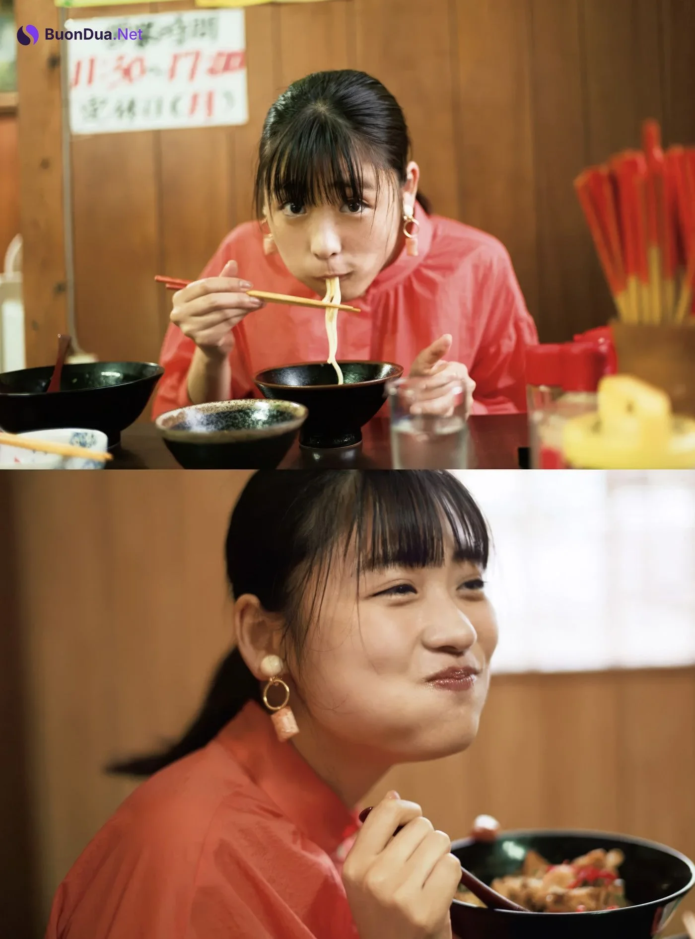 Momoka Ishida 石田桃香, 1st 写真集 [MOMOKA] Set.02 - Photo 3
