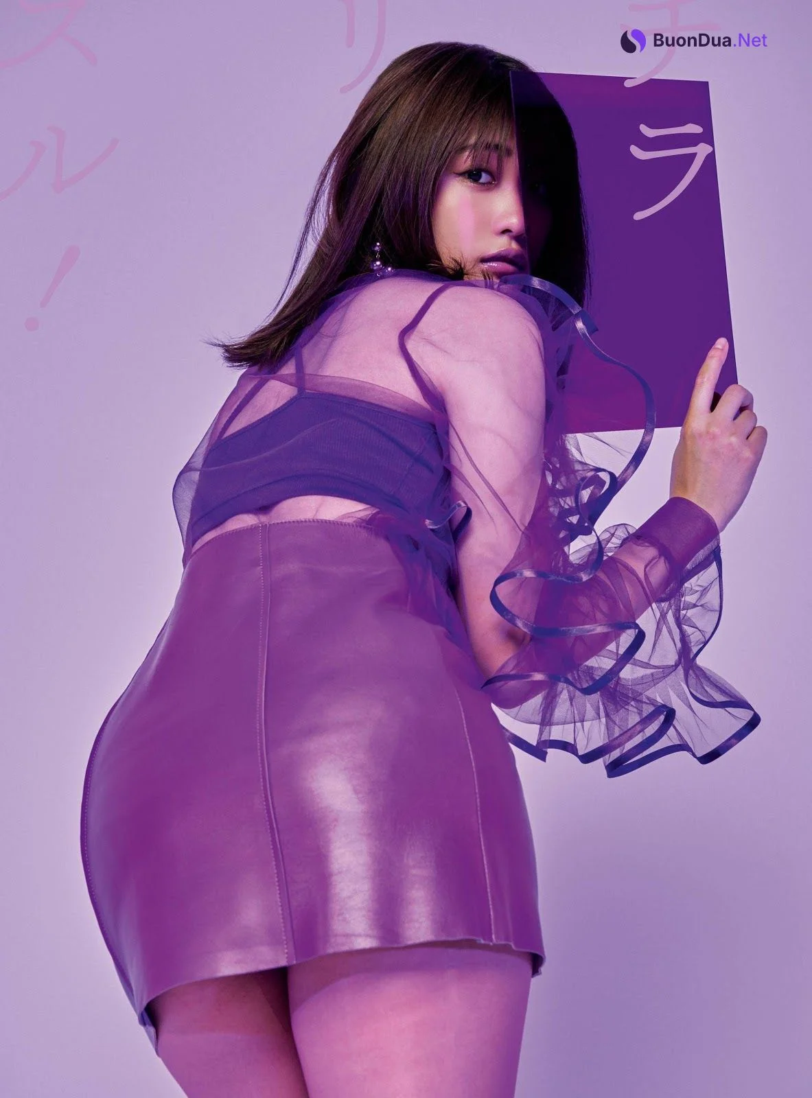 Momoka Ishida 石田桃香, Cyzo 2019 No.11 (サイゾー 2019年11月号) - Photo 2