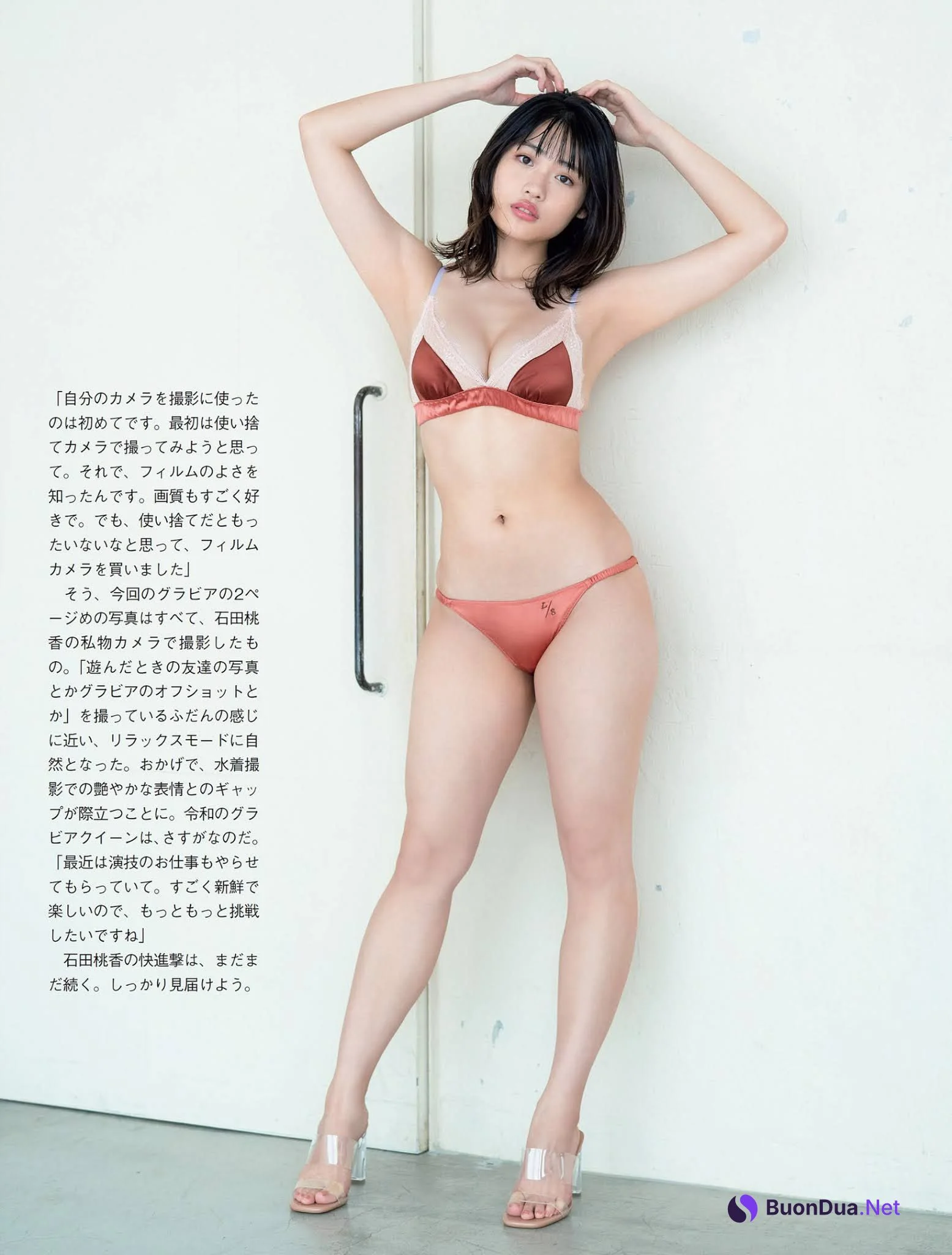 Momoka Ishida 石田桃香, FLASH 2021.02.09 (フラッシュ 2021年2月9日号) - Photo 8