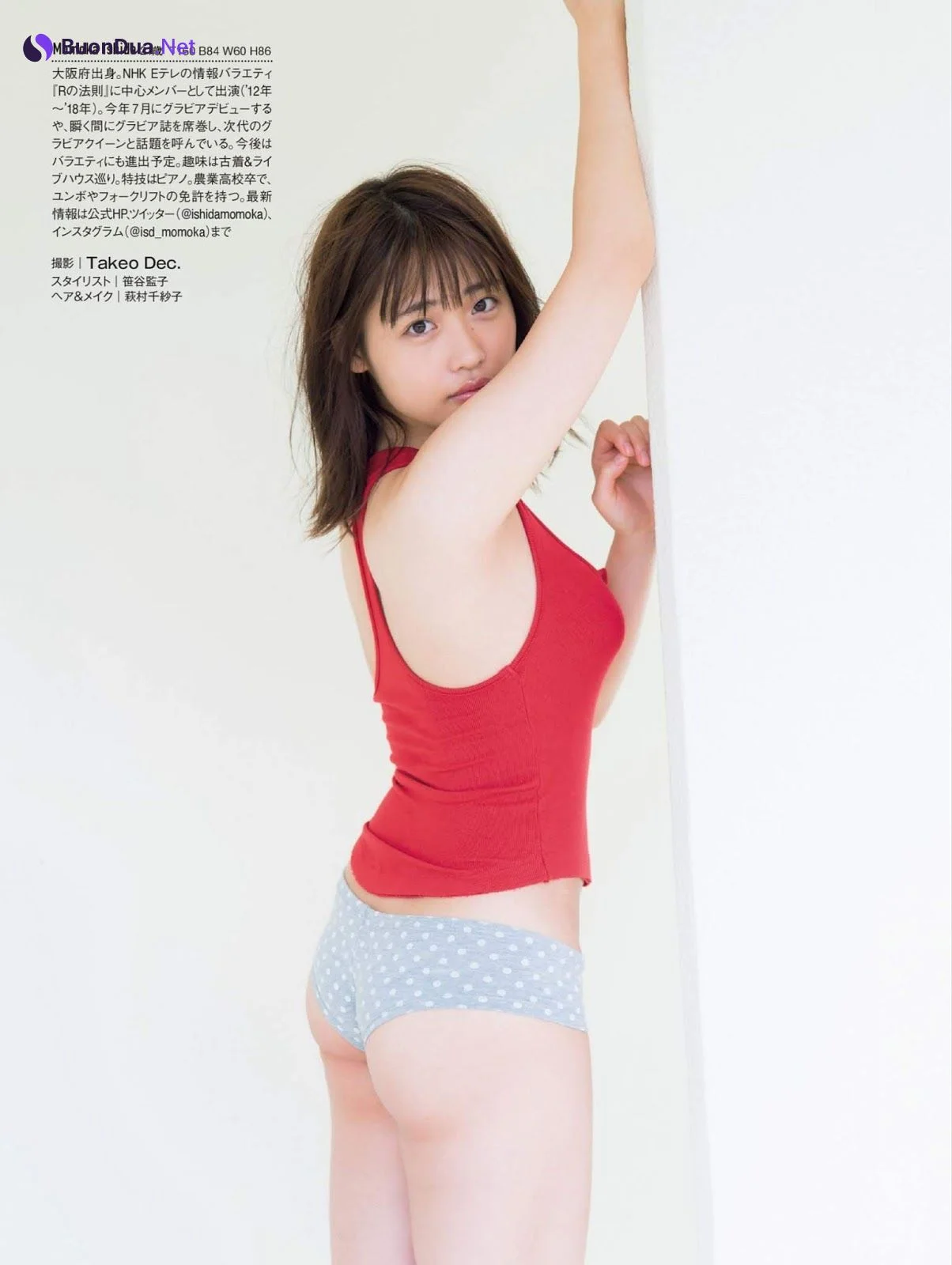 Momoka Ishida 石田桃香, FRIDAY 2019.10.04 (フライデー 2019年10月18日号) - Photo 4