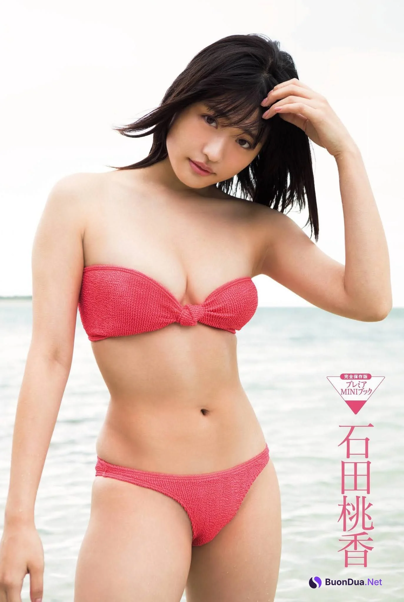 Momoka Ishida 石田桃香, FRIDAY 2020.12.11 (フライデー 2020年12月11日号) - Photo 5