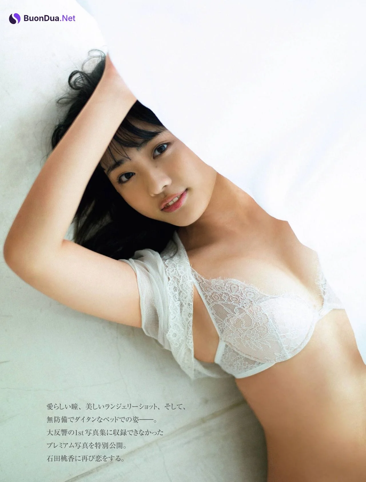 Momoka Ishida 石田桃香, FRIDAY 2021.03.19 (フライデー 2021年3月19日号) - รูปภาพ 5