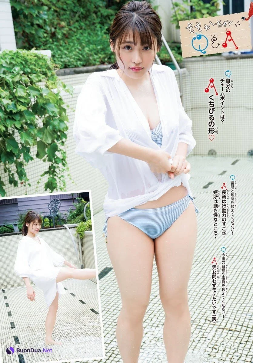Momoka Ishida 石田桃香, Shonen Champion 2019 No.45 (少年チャンピオン 2019年45号) - Photo 7