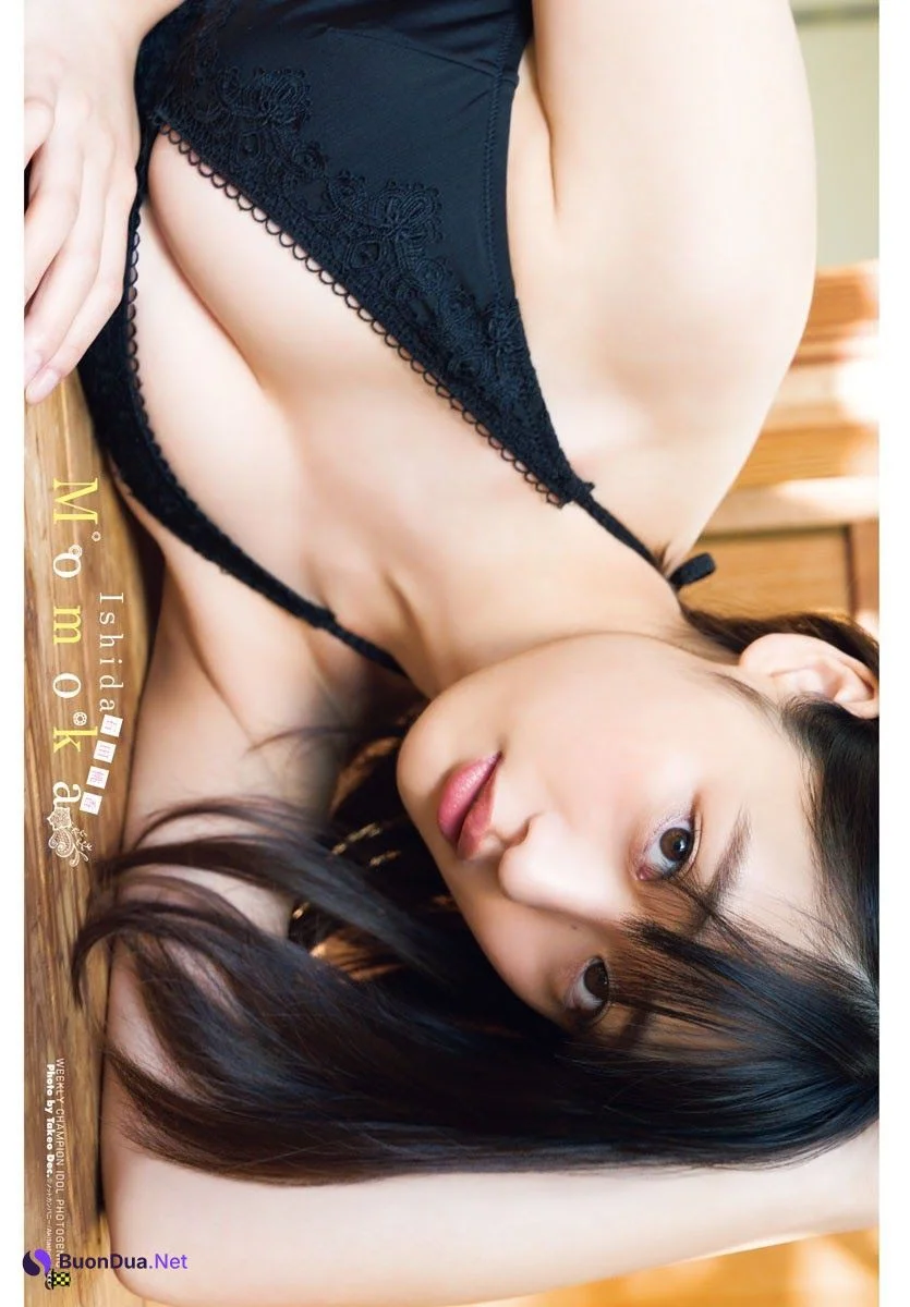 Momoka Ishida 石田桃香, Shonen Champion 2021 No.08 (少年チャンピオン 2021年8号) - Photo 12