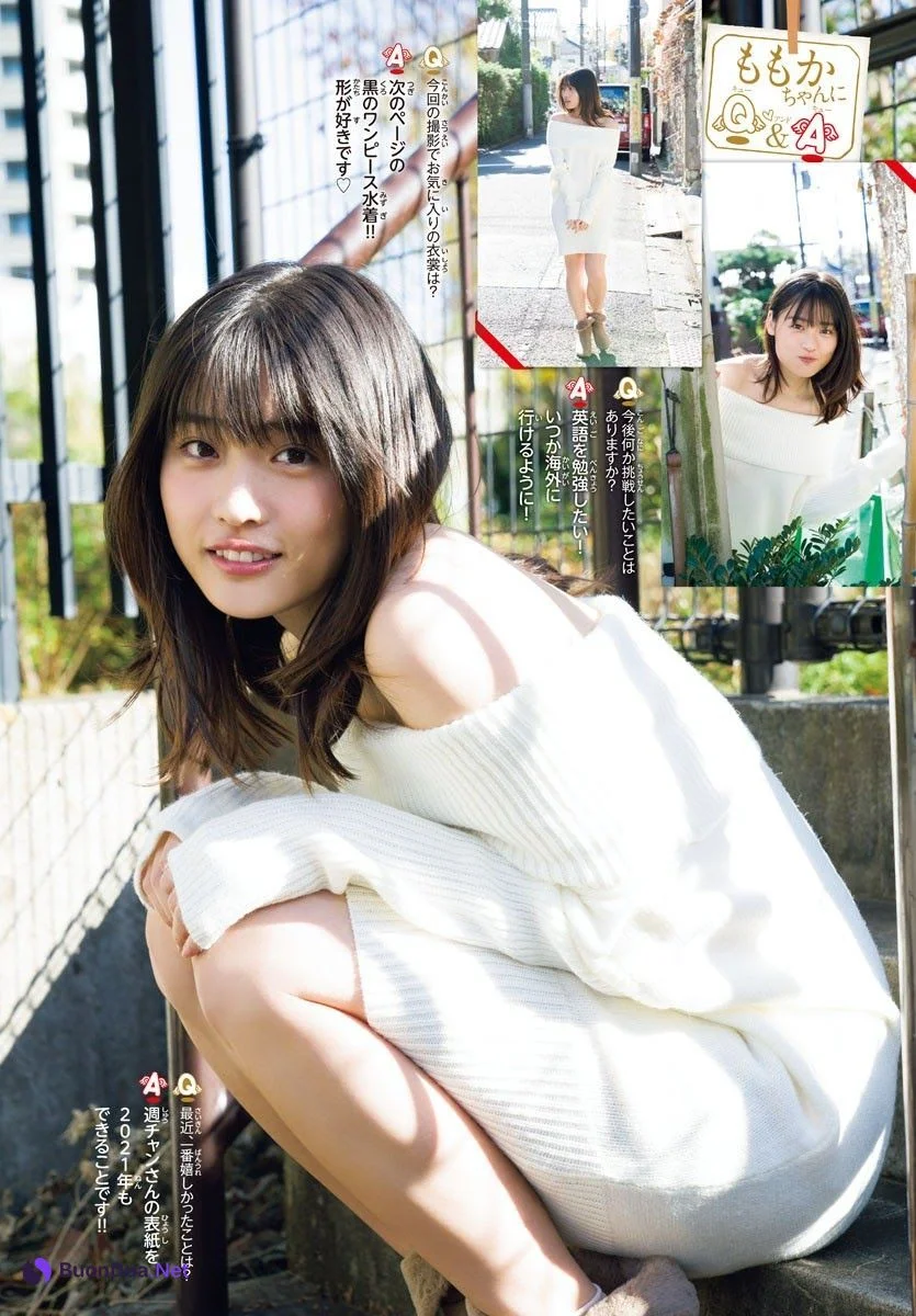 Momoka Ishida 石田桃香, Shonen Champion 2021 No.08 (少年チャンピオン 2021年8号) - Photo 7