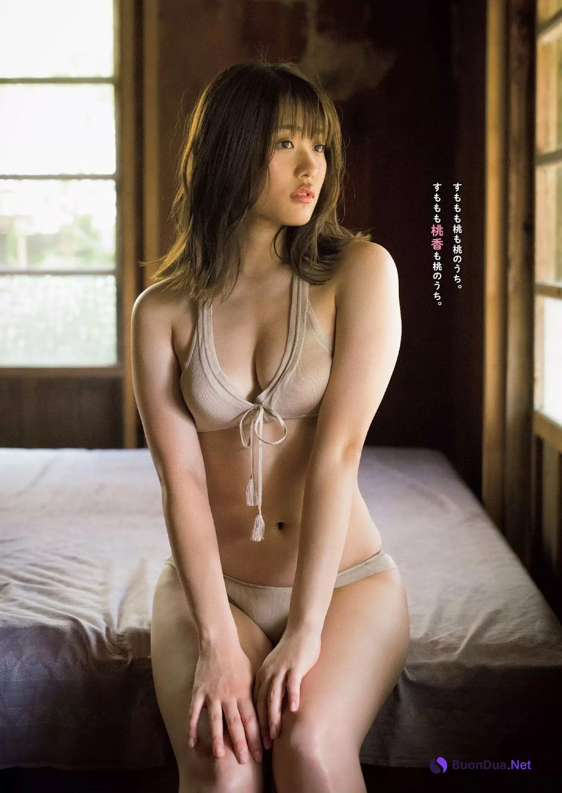 Momoka Ishida 石田桃香, Weekly Playboy 2019 No.48 (週刊プレイボーイ 2019年48号) - Photo 3