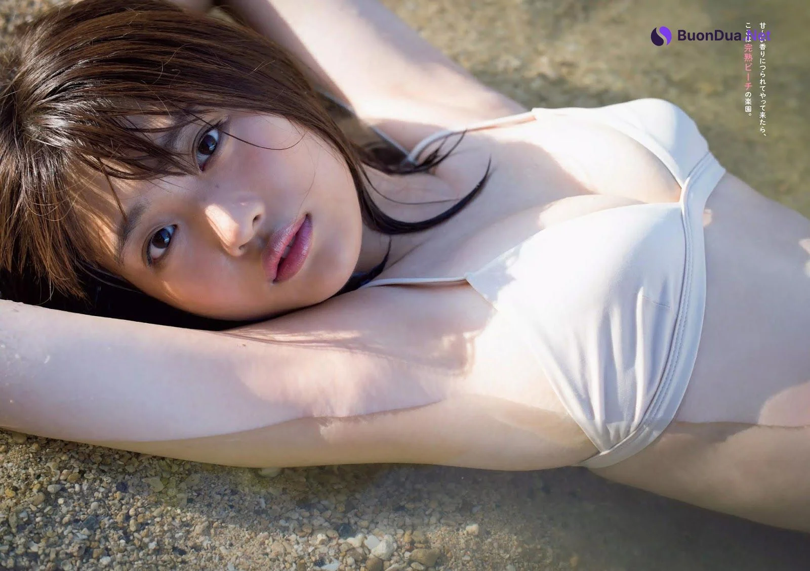 Momoka Ishida 石田桃香, Weekly Playboy 2019 No.48 (週刊プレイボーイ 2019年48号) - Photo 4