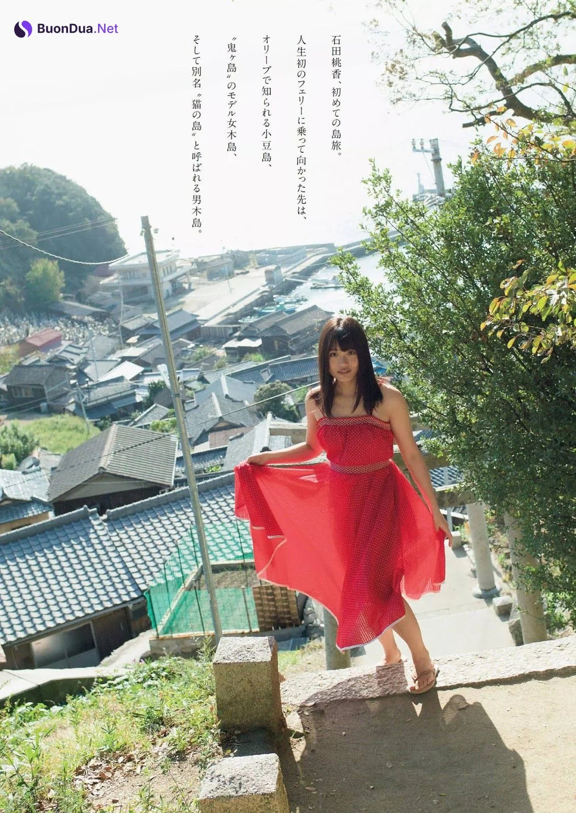 Momoka Ishida 石田桃香, Weekly Playboy 2019 No.52 (週刊プレイボーイ 2019年52号) - Photo 2