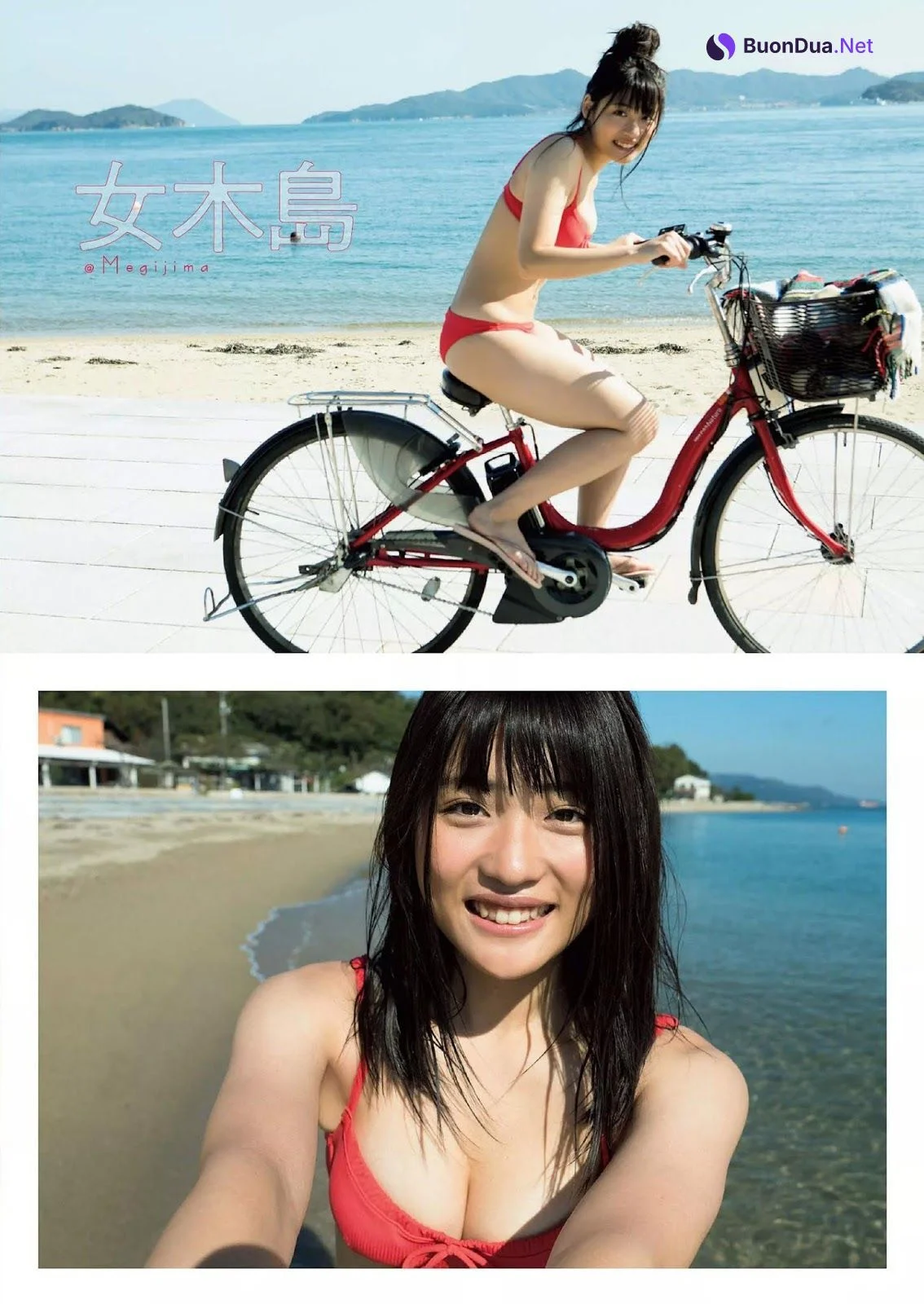 Momoka Ishida 石田桃香, Weekly Playboy 2019 No.52 (週刊プレイボーイ 2019年52号) - Photo 5