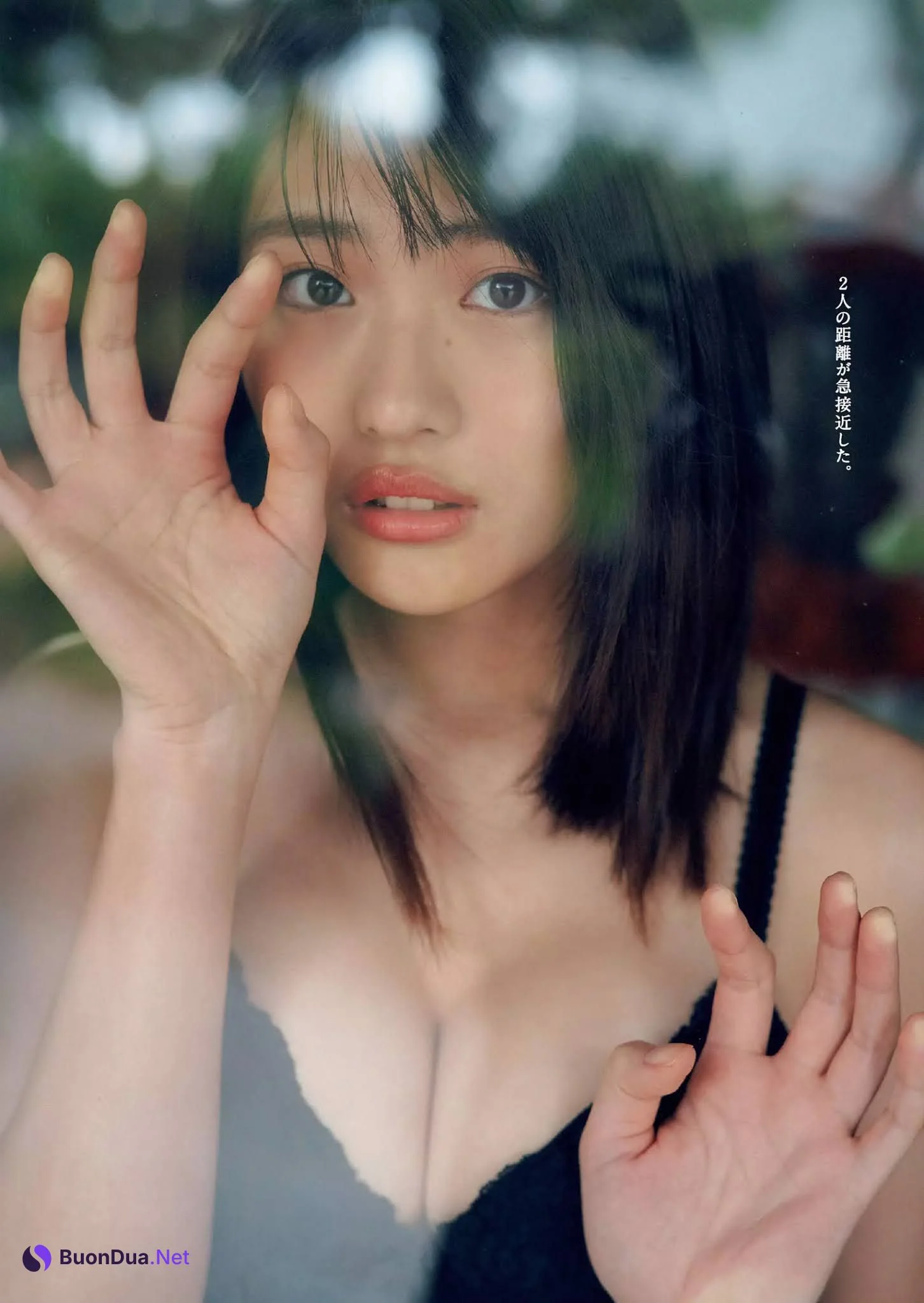 Momoka Ishida 石田桃香, Weekly Playboy 2020 No.52 (週刊プレイボーイ 2020年52号) - Photo 3