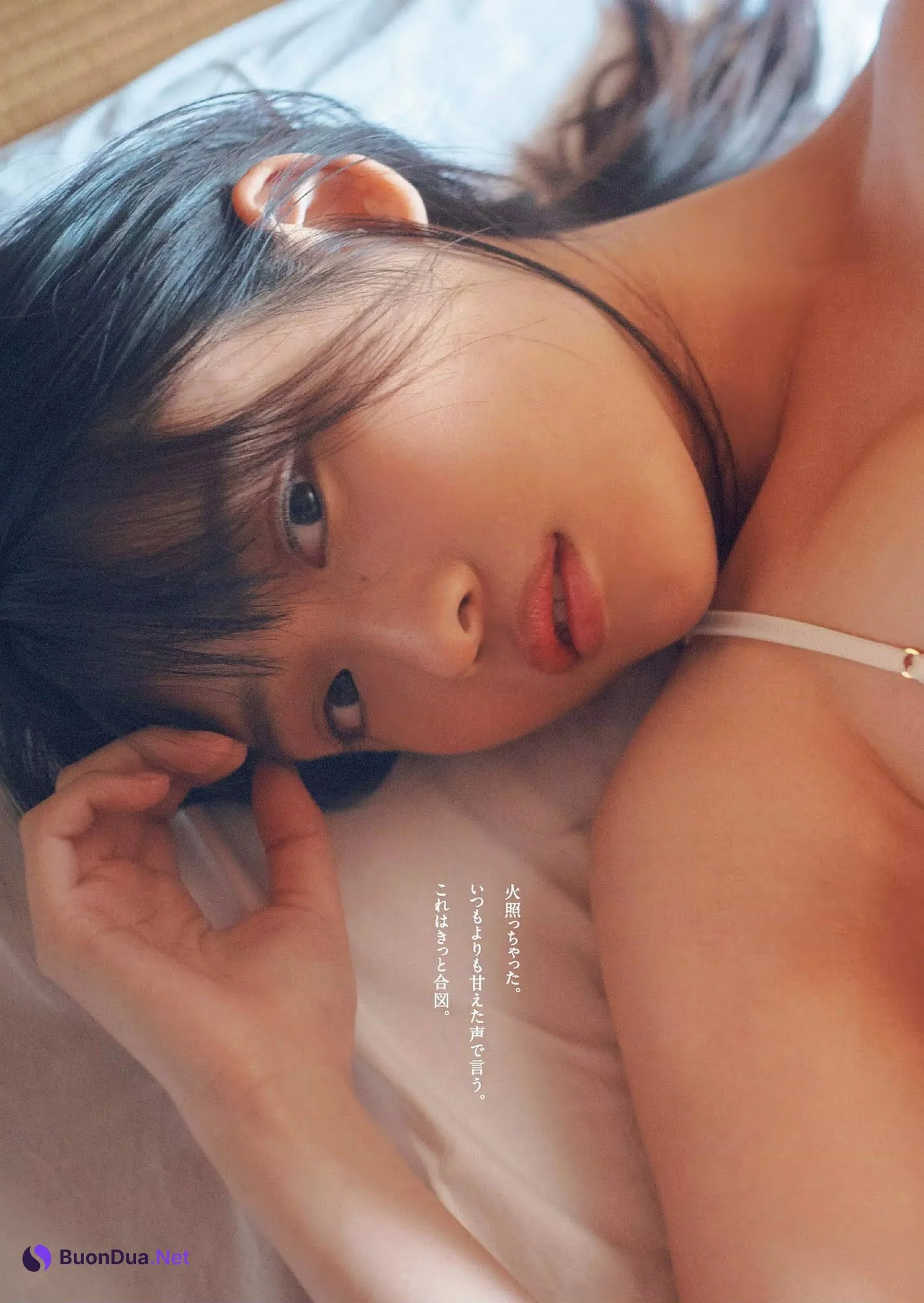 Momoka Ishida 石田桃香, Weekly Playboy 2020 No.52 (週刊プレイボーイ 2020年52号) - Photo 7