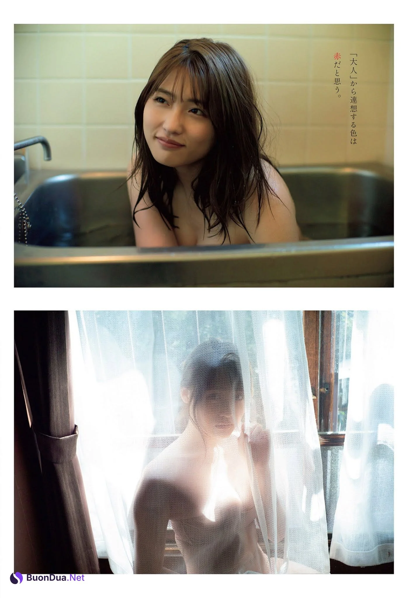 Momoka Ishida 石田桃香, Weekly Playboy 2021 No.18 (週刊プレイボーイ 2021年18号) - Photo 9