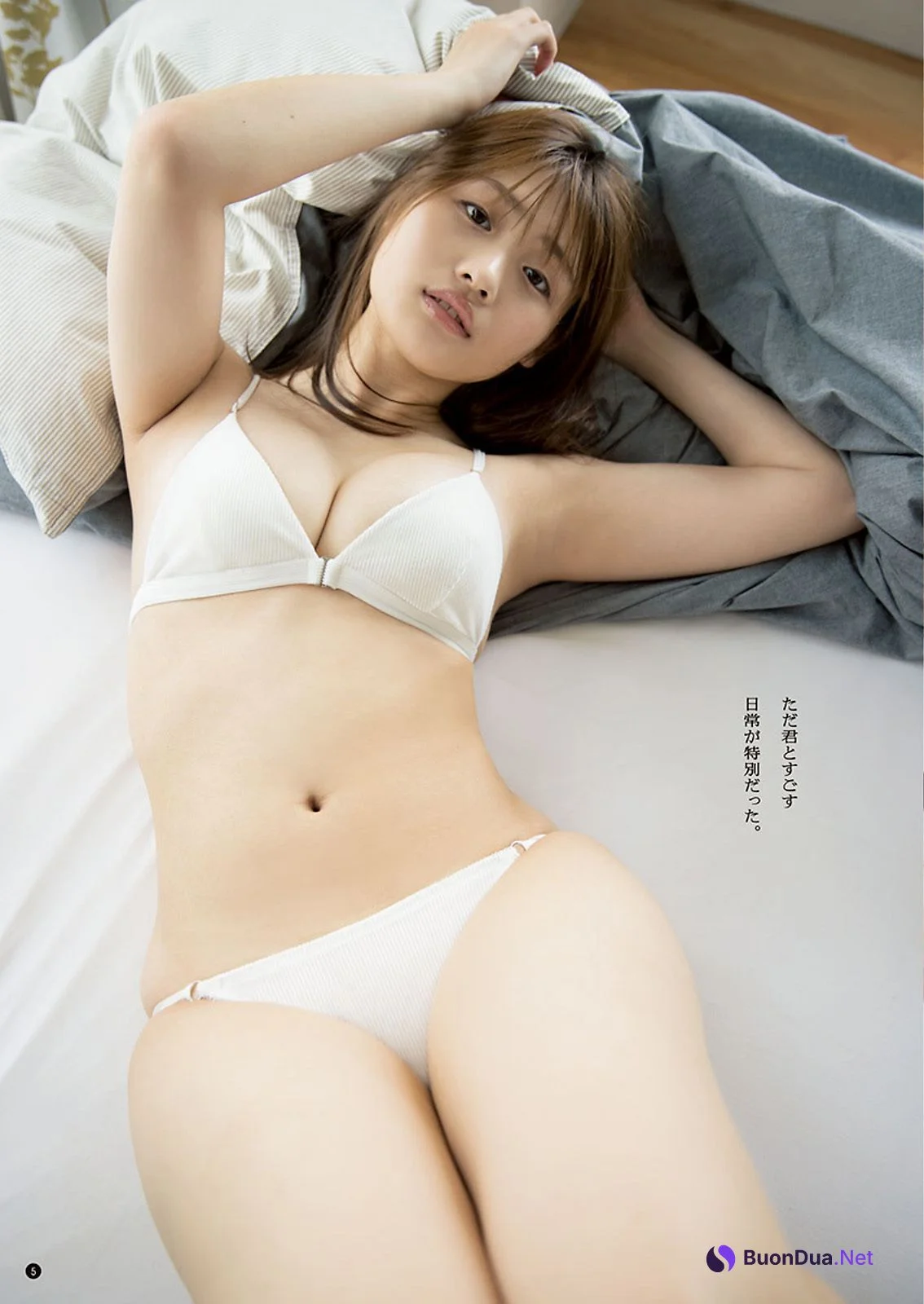 Momoka Ishida 石田桃香, Young Champion 2021 No.14 (ヤングチャンピオン 2021年14号) - Photo 3