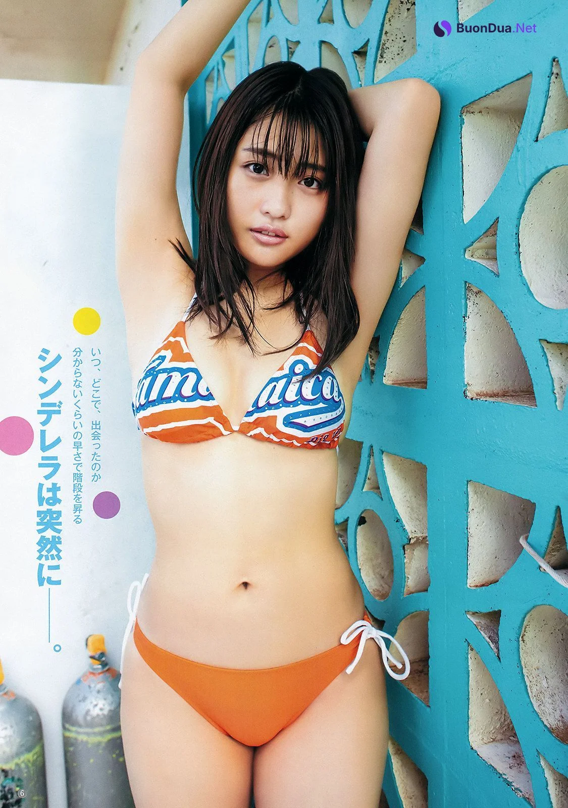 Momoka Ishida 石田桃香, Young Jump 2019 No.52 (ヤングジャンプ 2019年52号) - Photo 4