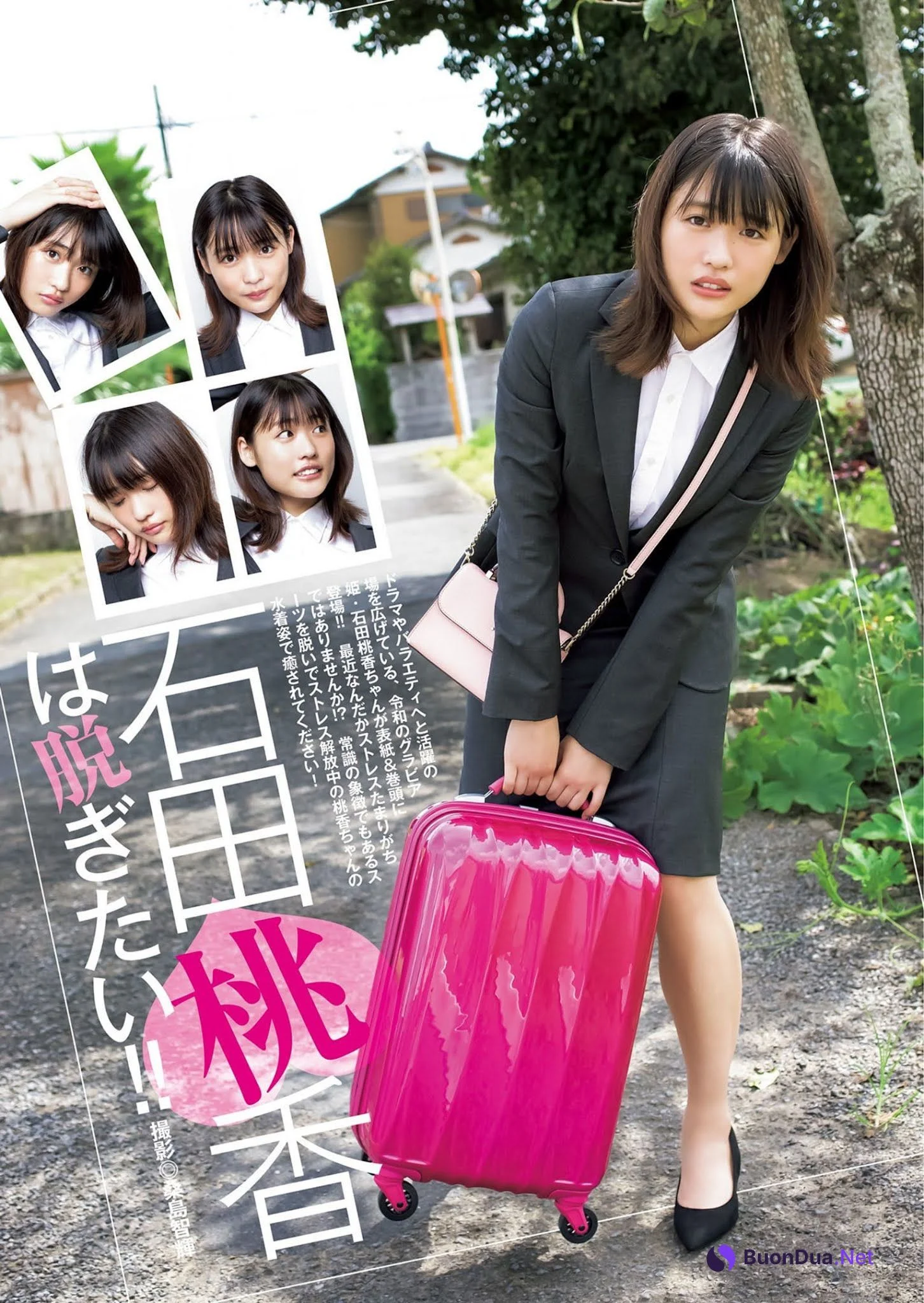 Momoka Ishida 石田桃香, Young Jump 2020 No.48 (ヤングジャンプ 2020年48号) - Photo 2