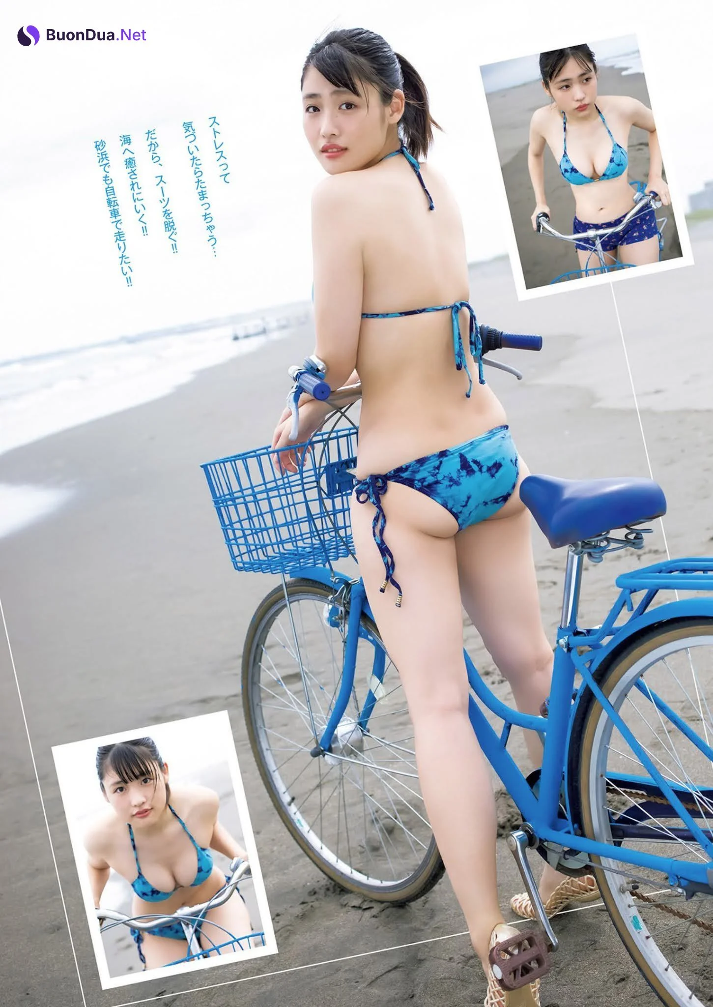 Momoka Ishida 石田桃香, Young Jump 2020 No.48 (ヤングジャンプ 2020年48号) - Photo 4