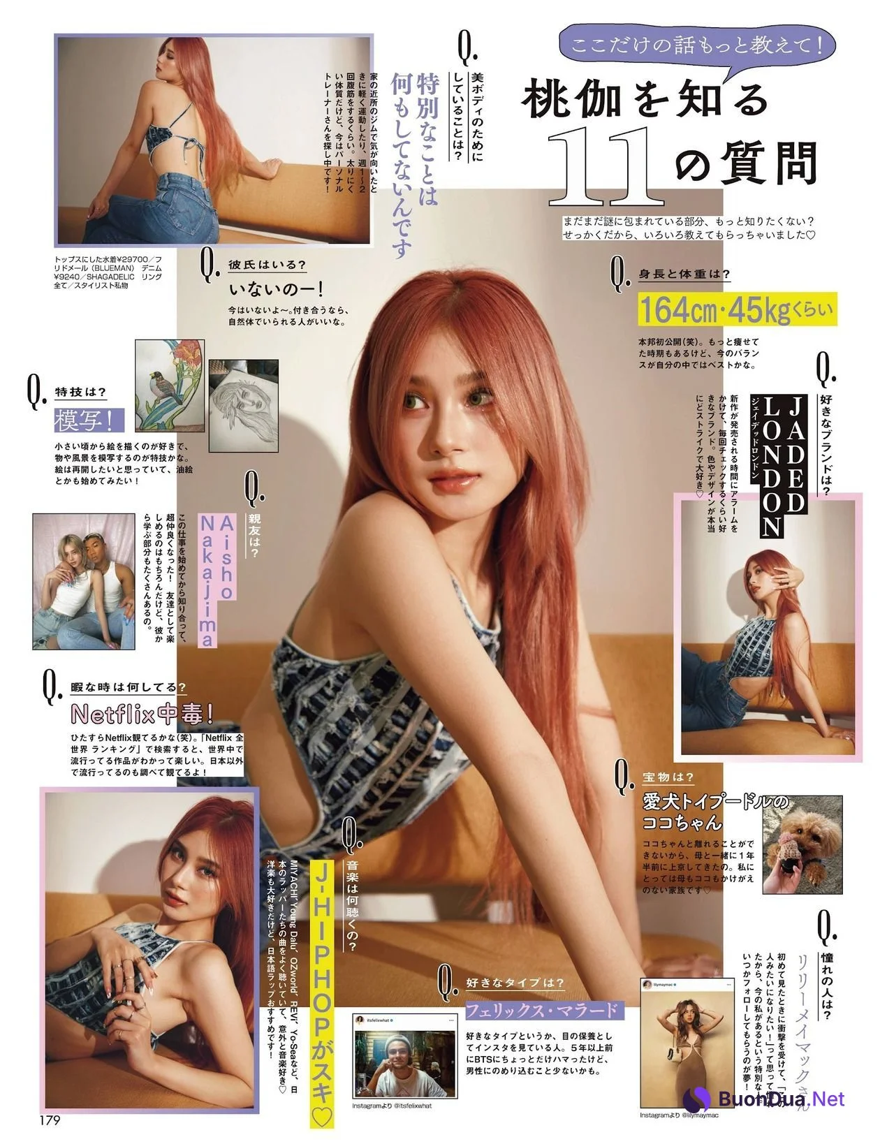 Momoka Nanbu 南部桃伽, ViVi Magazine 2021.11 - Photo 3