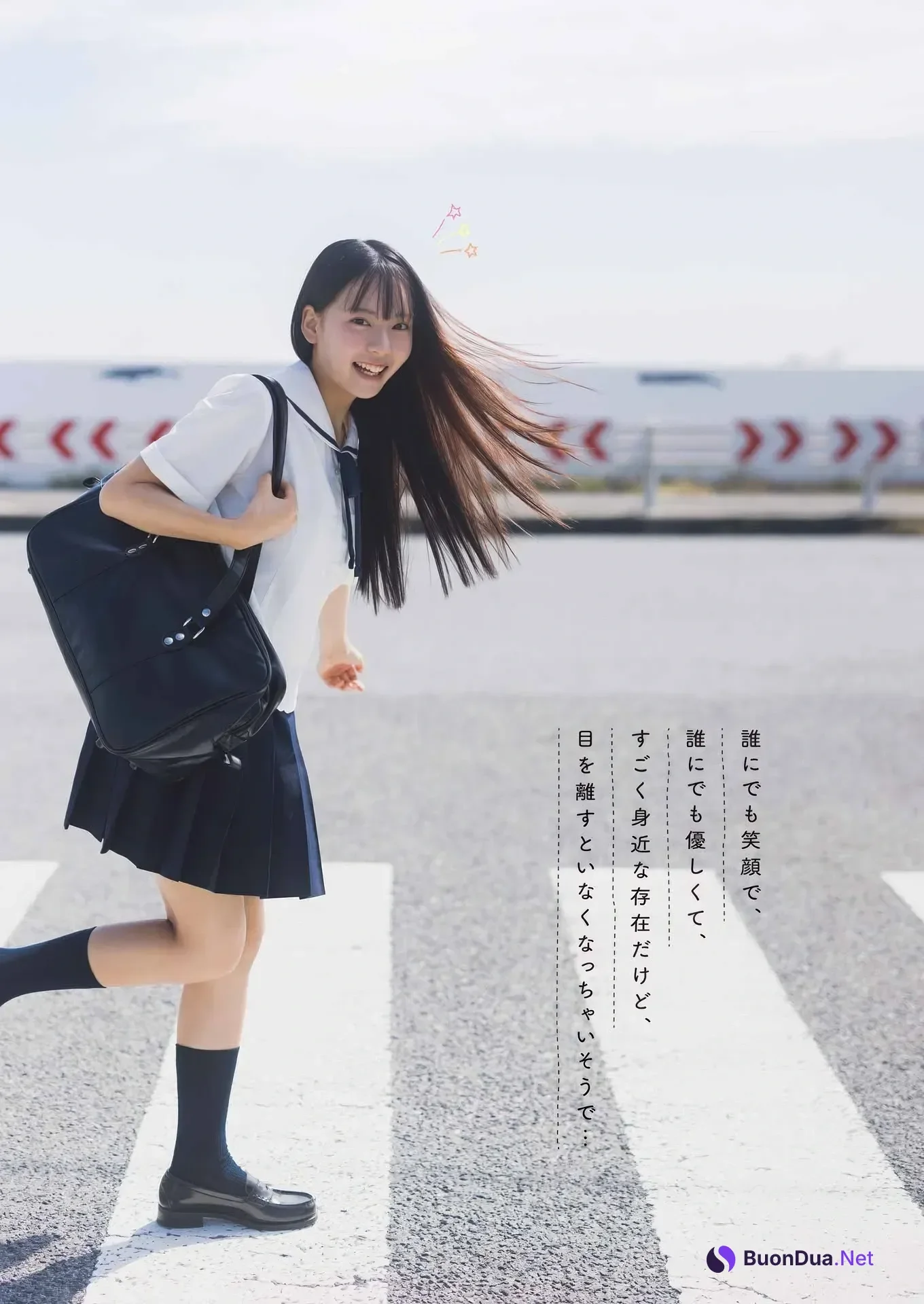 Momoka Okumura 奥村桃夏, Young Gangan 2025 No.22 (ヤングガンガン 2025年22号) - Photo 3