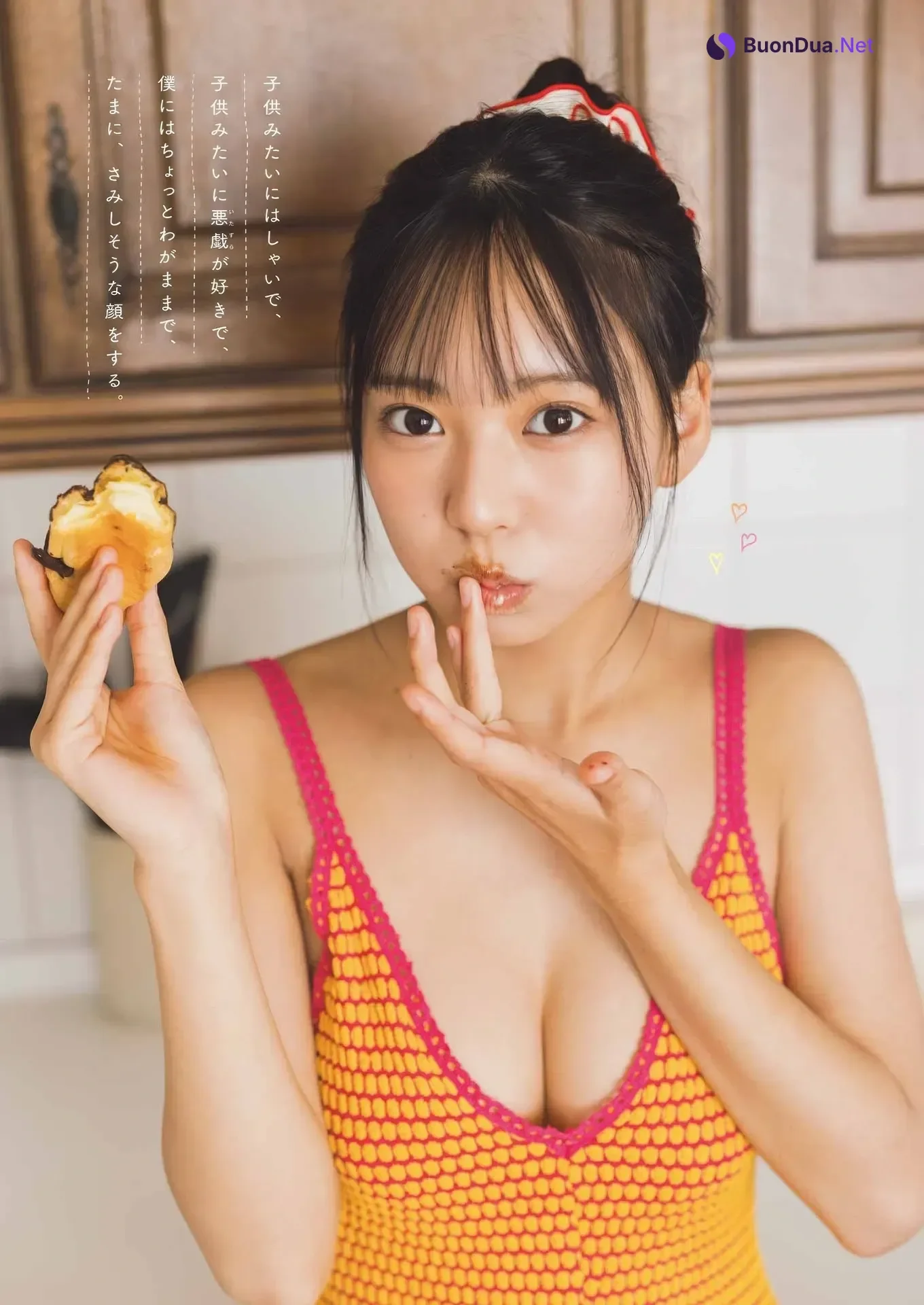 Momoka Okumura 奥村桃夏, Young Gangan 2025 No.22 (ヤングガンガン 2025年22号) - Photo 5