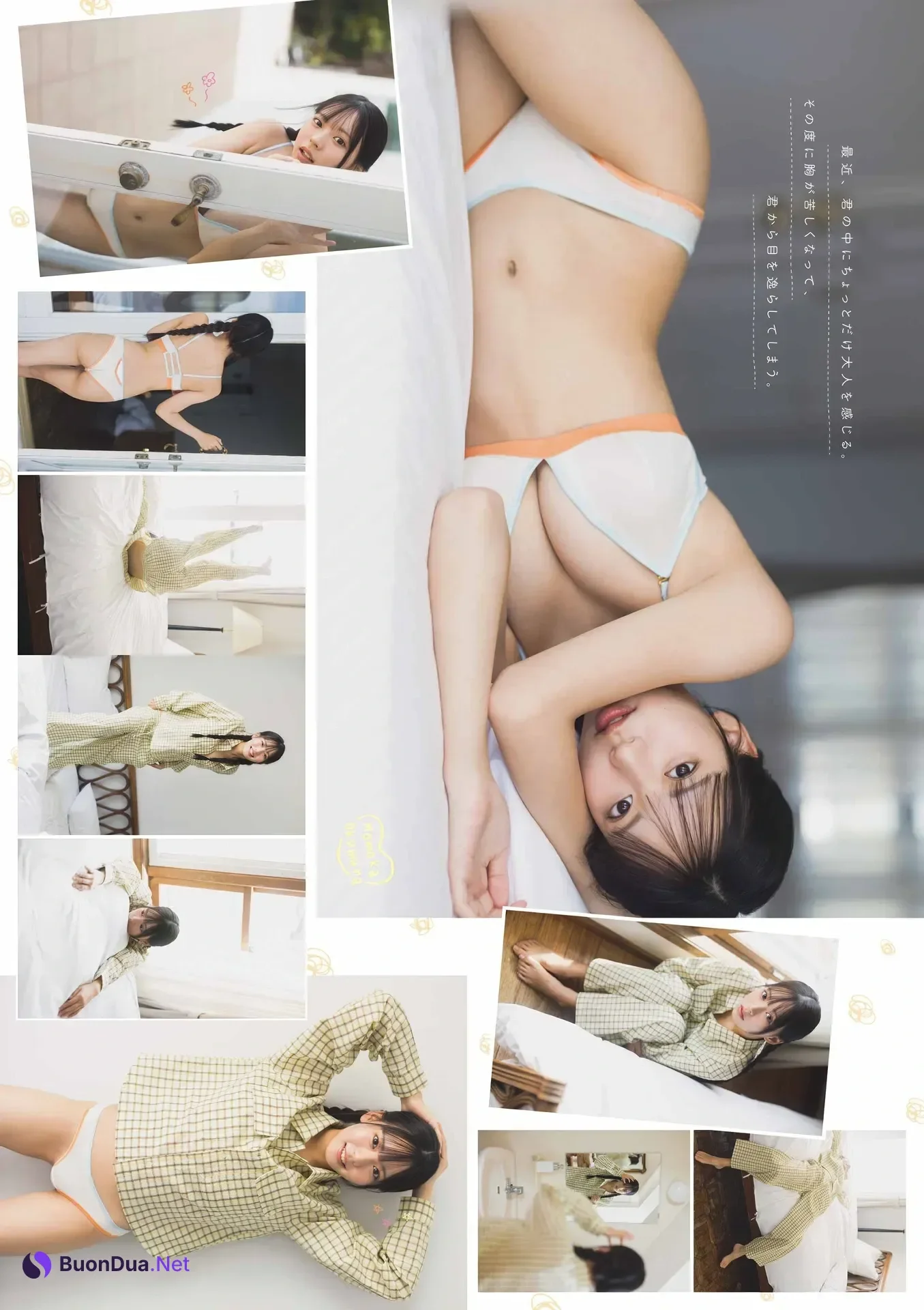 Momoka Okumura 奥村桃夏, Young Gangan 2025 No.22 (ヤングガンガン 2025年22号) - Photo 8