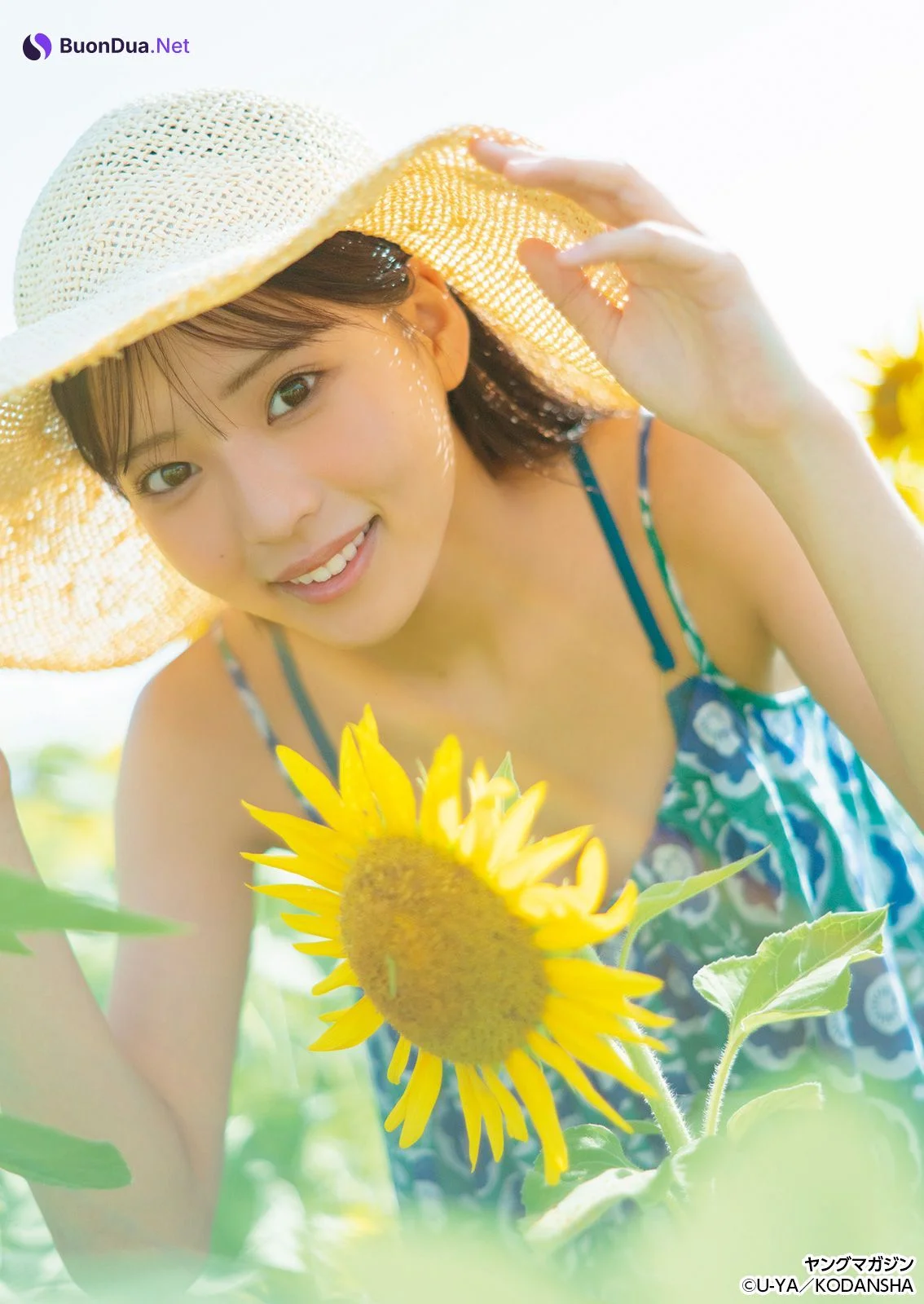 Momoka Okumura 奥村桃夏, Young Magazine 2025 No.34 (ヤングマガジン 2025年34号) - 사진 10