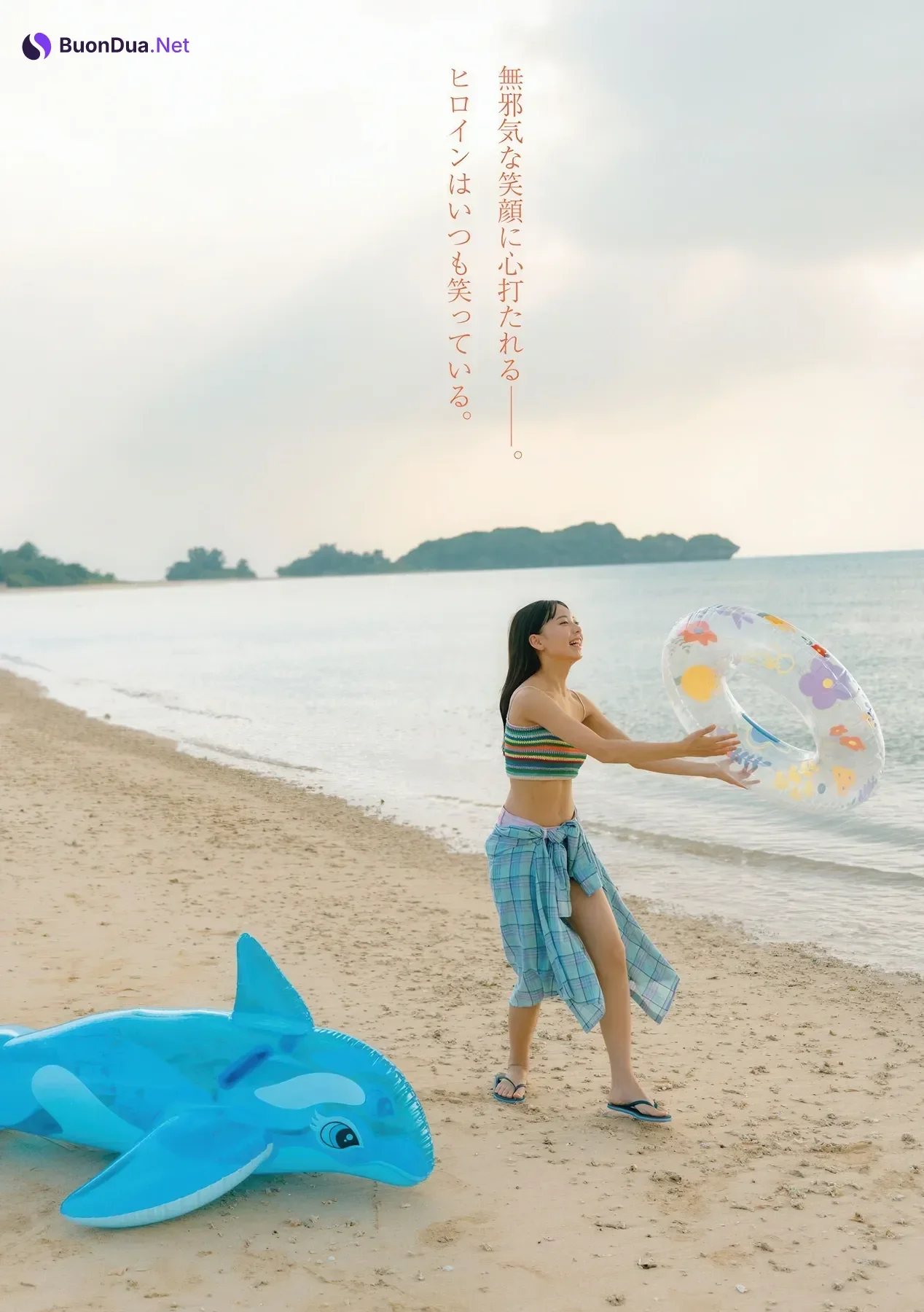 Momoka Okumura 奥村桃夏, Young Magazine 2025 No.51 (ヤングマガジン 2025年51号) - 照片 7