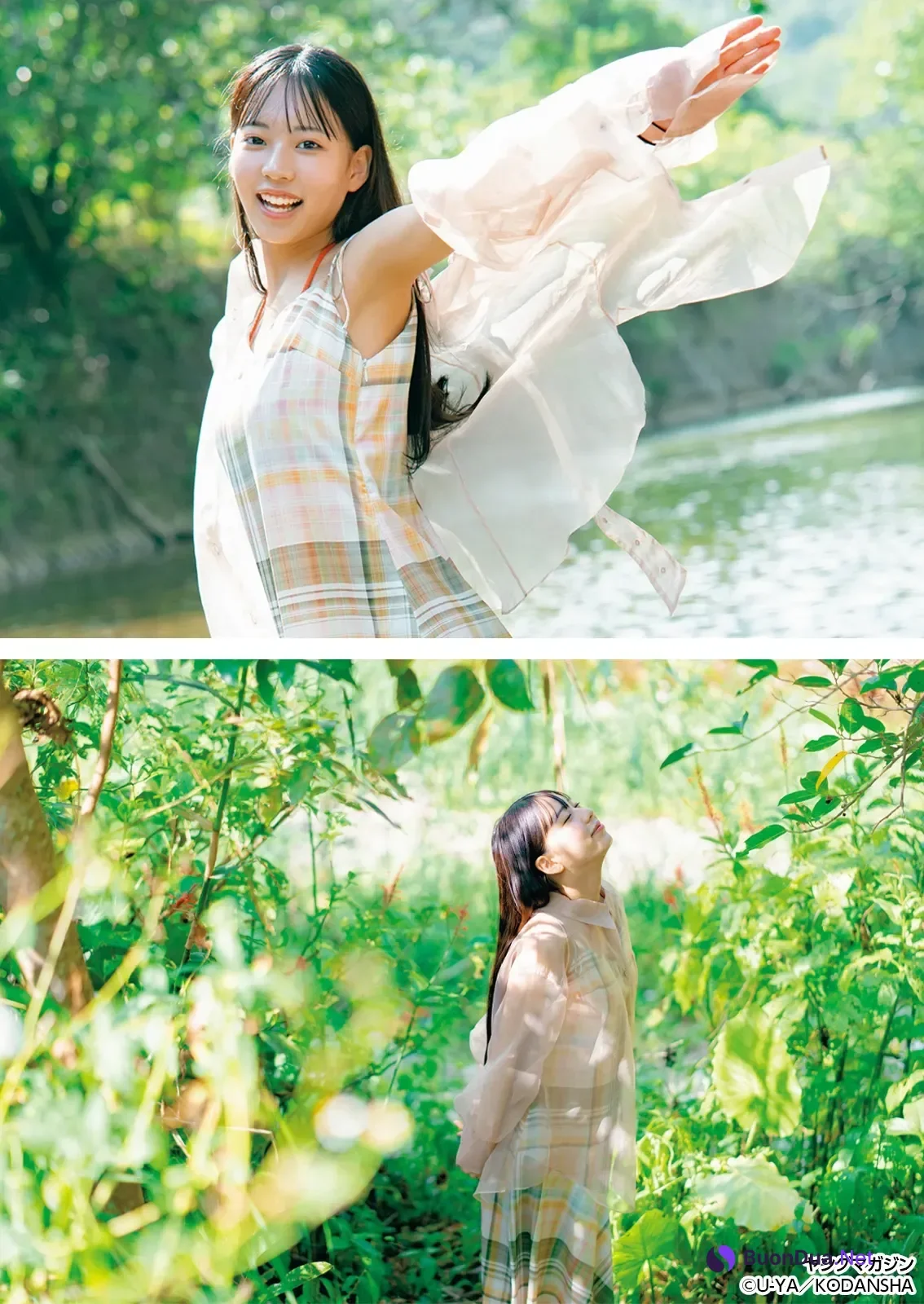 Momoka Okumura 奥村桃夏, Young Magazine 2025 No.51 (ヤングマガジン 2025年51号) - 照片 9