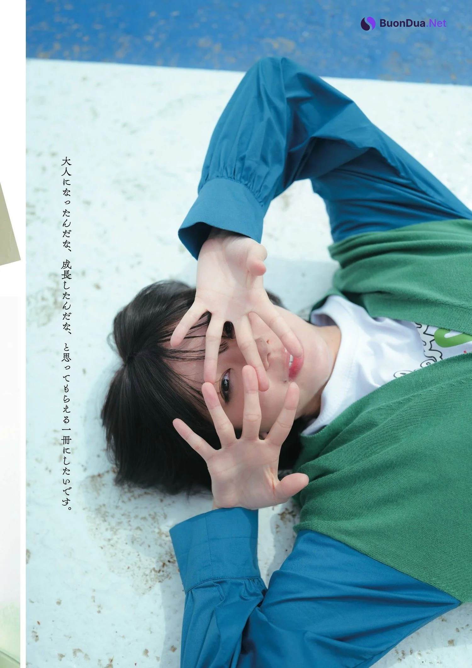 Momoka Onishi 大西桃香, FLASH グラビアBEST 2023年初秋 - Photo 2